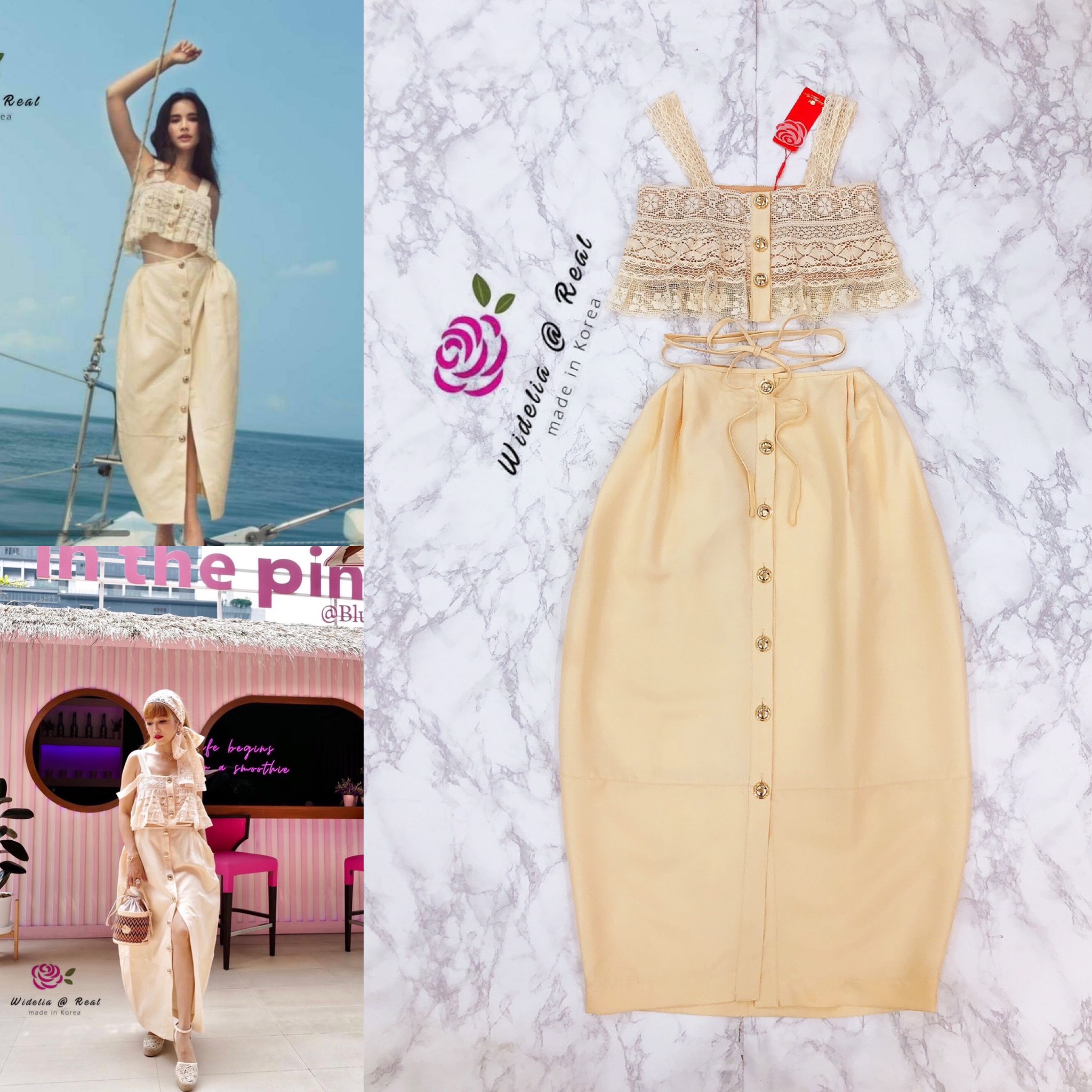 JSD Set Top&Skirt เซ็ทเสื้อลูกไม้กับกระโปรงยาวแสนสวย เช็ทนี้น่ารักเว่อร์