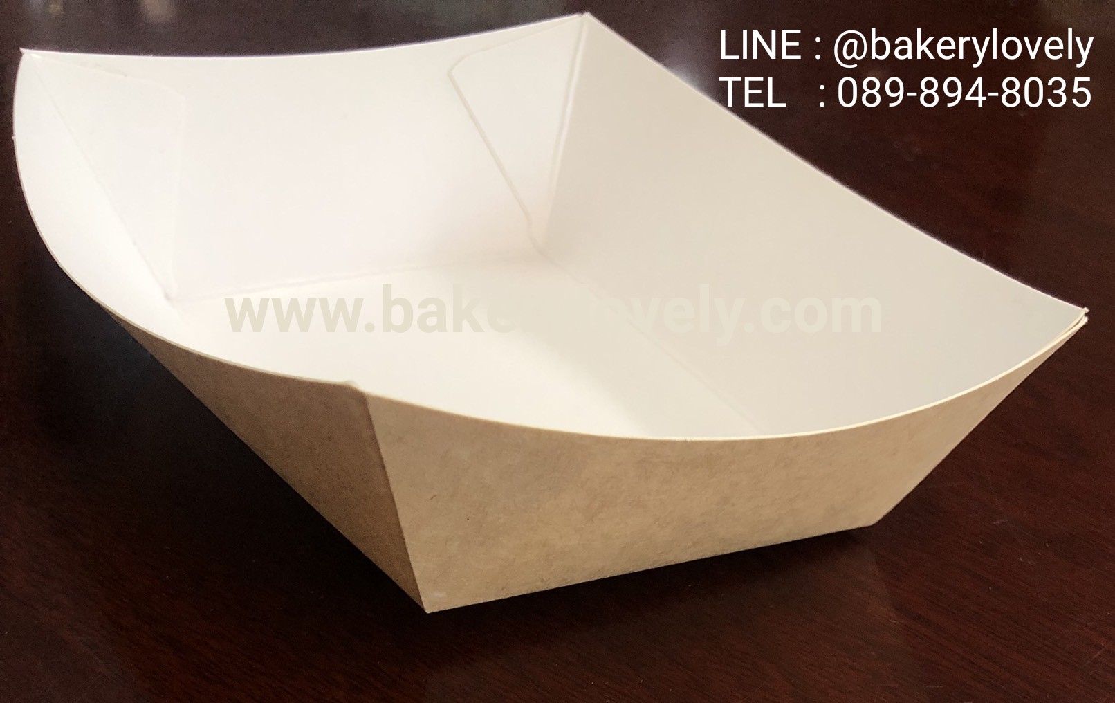 ถาดกระดาษ