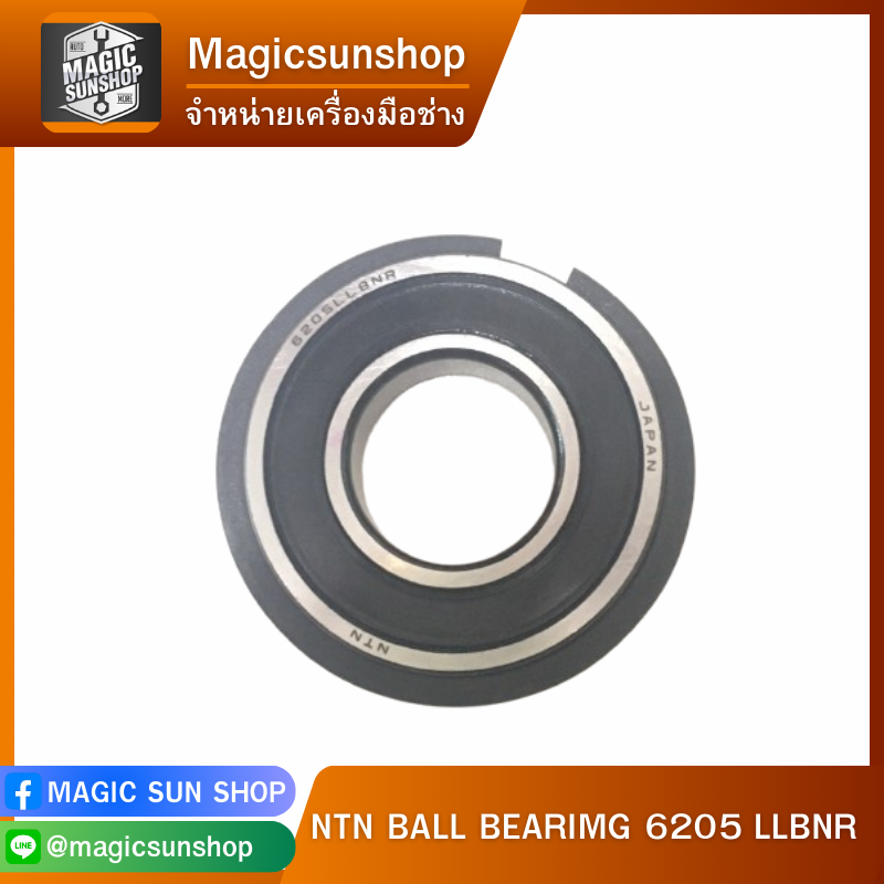 NTN NTN BALL BEARIMG 6205 LLBNR