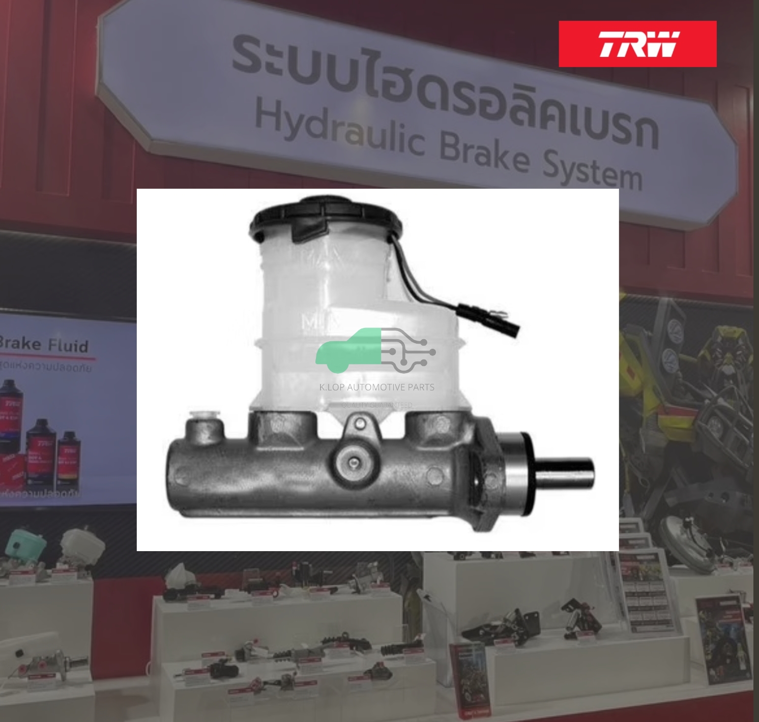 PMA183P แม่ปั๊มเบรก HONDA CIVIC'96-00 ตาโต V-TEC ABS มีเซนเซอร์ 15/16"