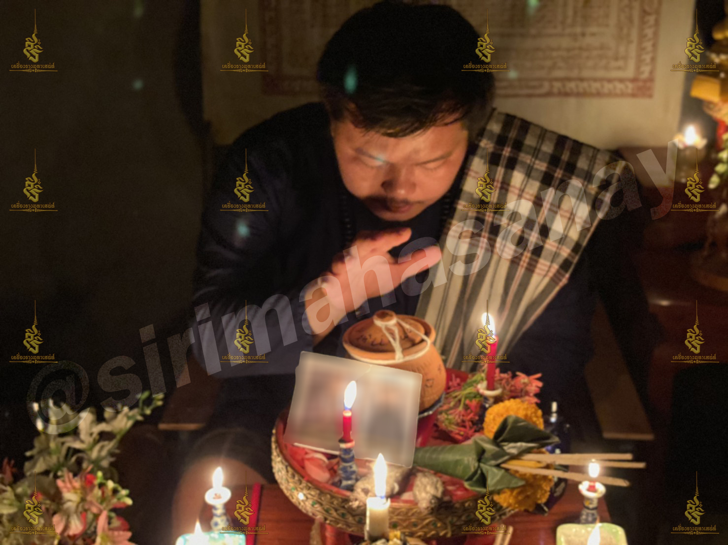 พิธีหอมดอกฮัก อาจารย์เสก สำนักสักยันต์ป๋ารมีเศรษฐีเรือนคำ