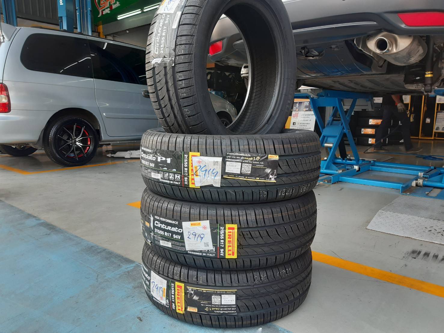 PIRELLI CINTURATO P1 215/55R17 ยางปี19 ราคาพิเศษ