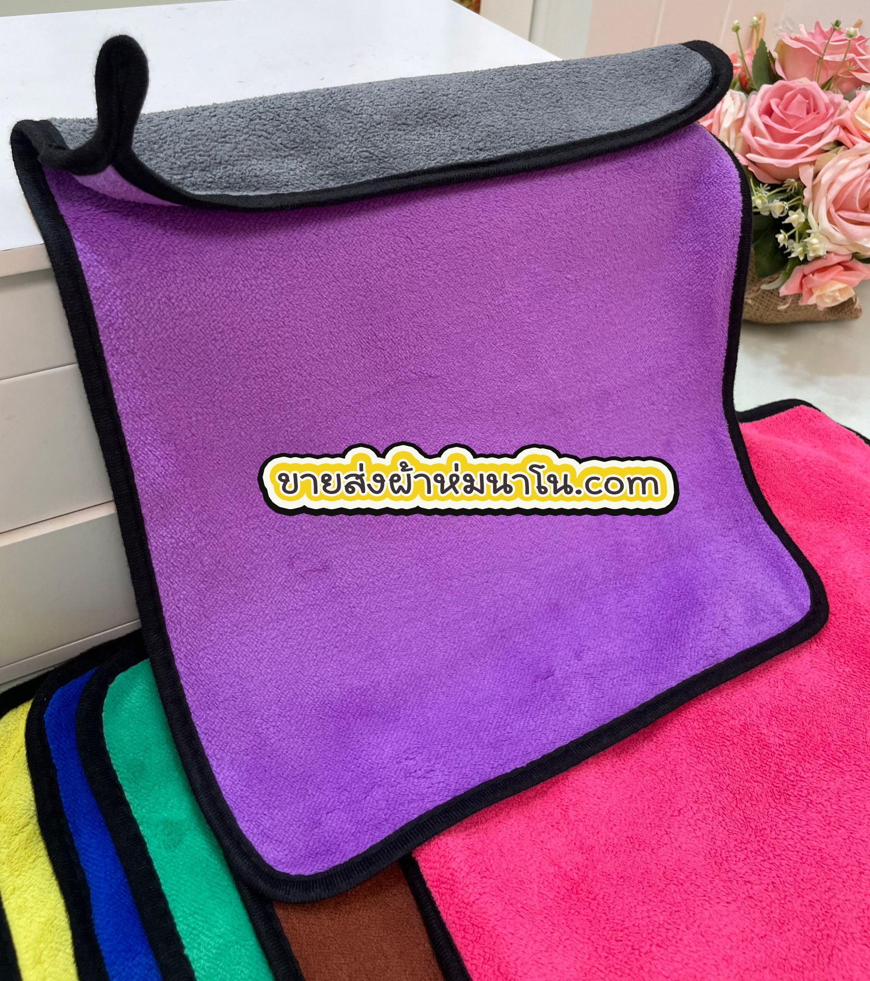 ผ้าไมโครไฟเบอร์ 3D เกรดพรีเมี่ยม ผ้าหนานุ่ม ซับน้ำไว (12ผืน)