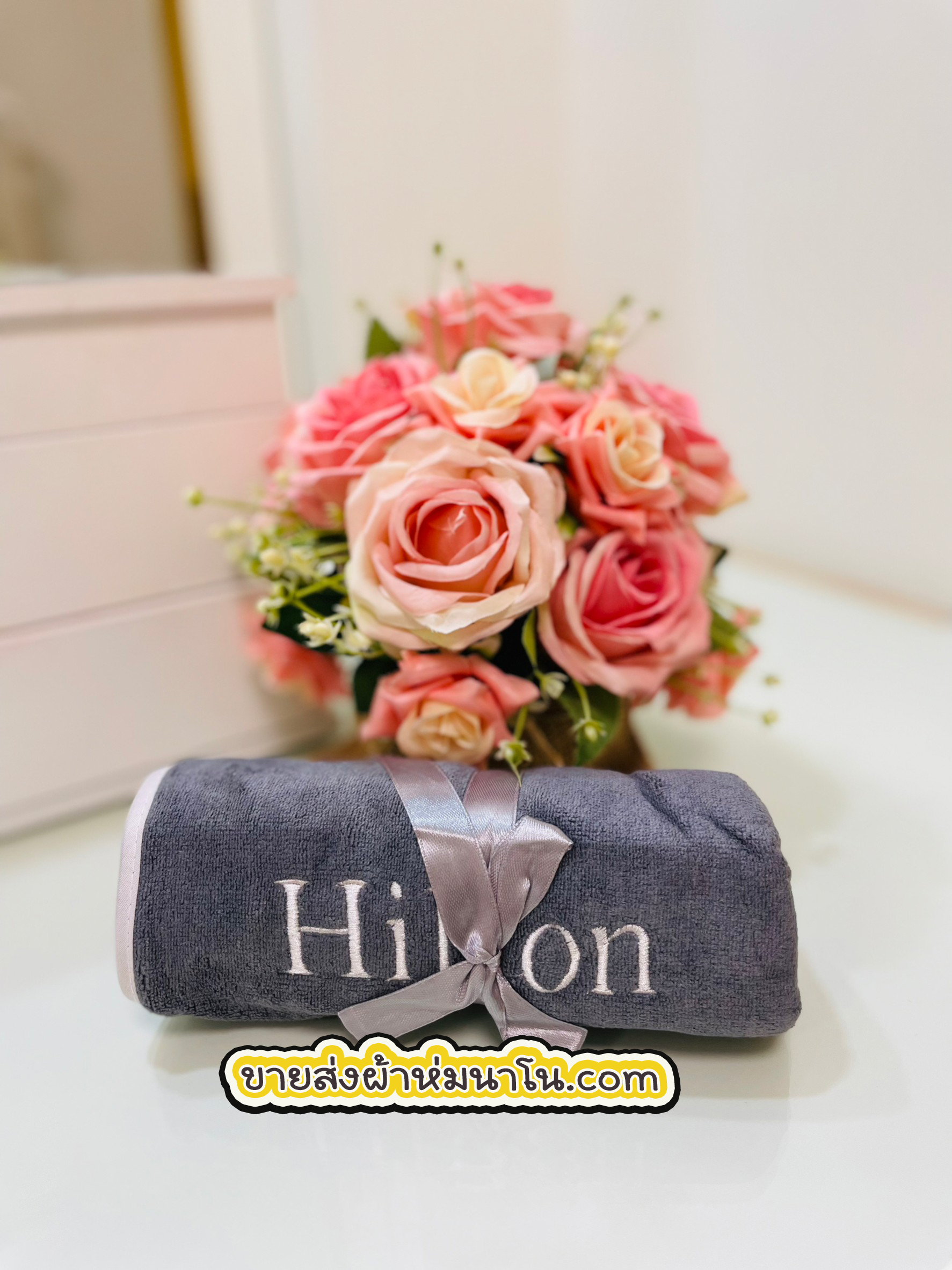 ผ้าเช็ดผมขนเป็ดแบบปักอังกฤษ รุ่นหนาพิเศษ (1โหล)