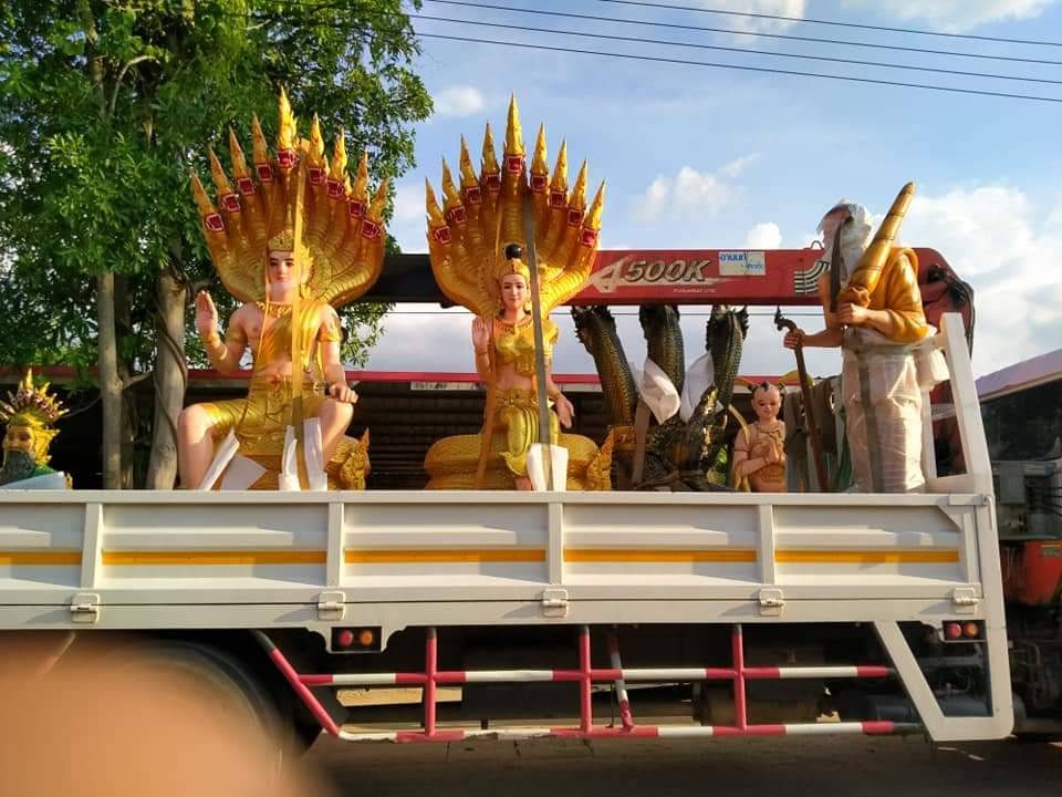 จำหน่ายรูปปั้นปู่เวสสุวรรณ