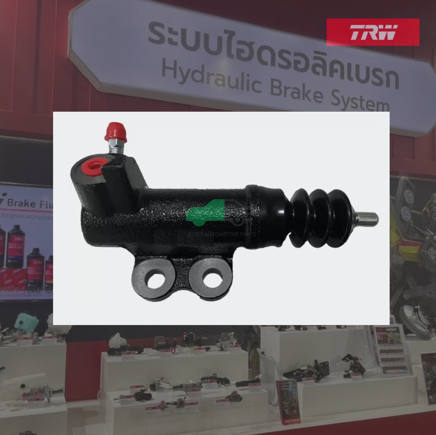 PJH211 แม่ปั๊มคลัทช์ล่าง MITSUBISHI TRITON,PAJERO SPORT 3.2D (4M41T) 4WD 7/8"