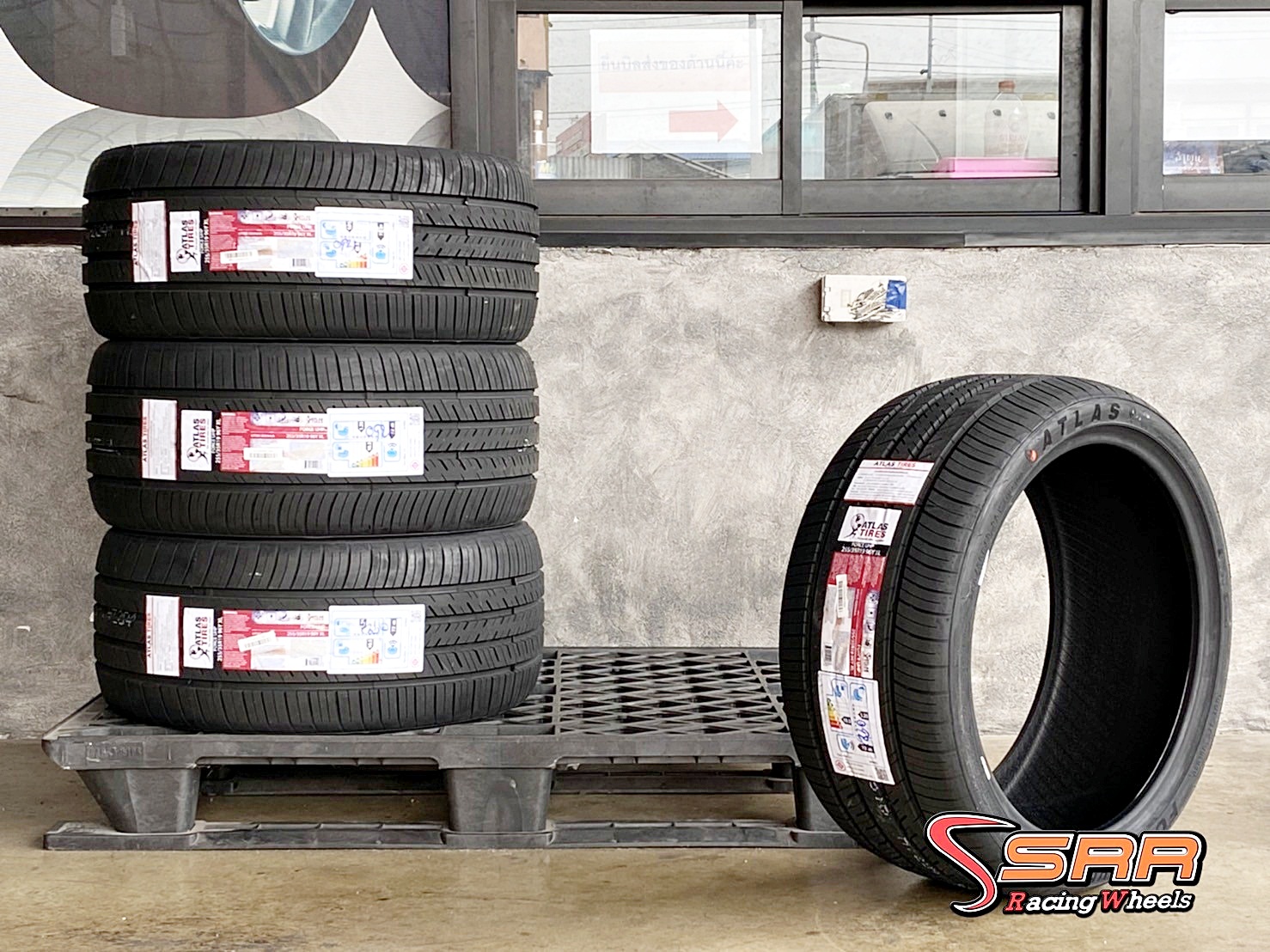 ATLAS TIRES FORCE UHP 255/35R19 ยางใหม่ปี21 ราคาพิเศษ