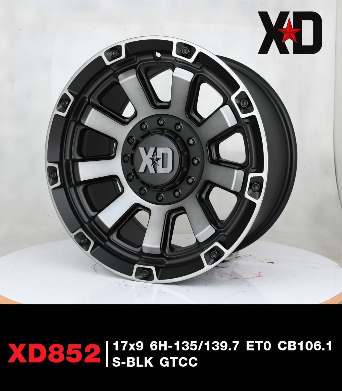 KMC XD-SERIES ล้อแท้ ขอบ17 นิ้ว 6H139.7 ราคาพิเศษ ที่SRR