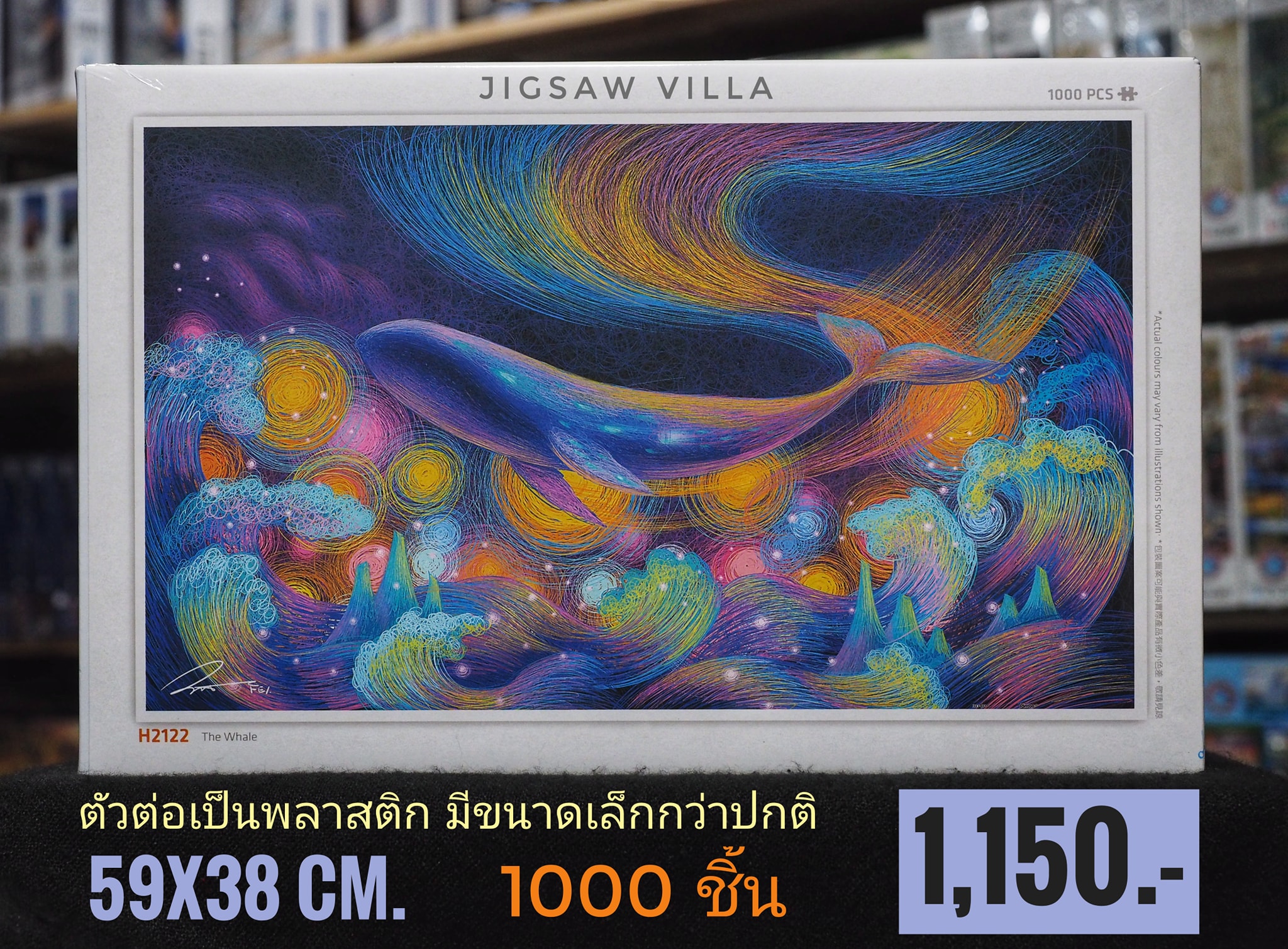 Pintoo - The Whale 1000 pcs.