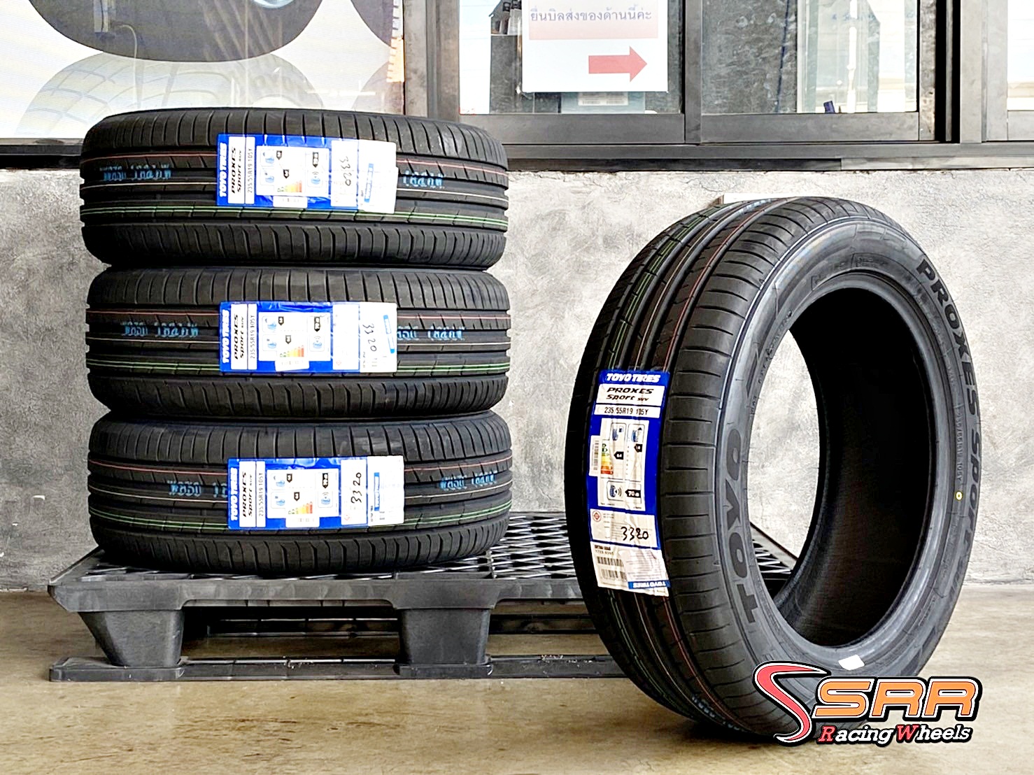 TOYO PROXES SPORT SUV 235/55R19 ยางใหม่ปี20 ราคาพิเศษ