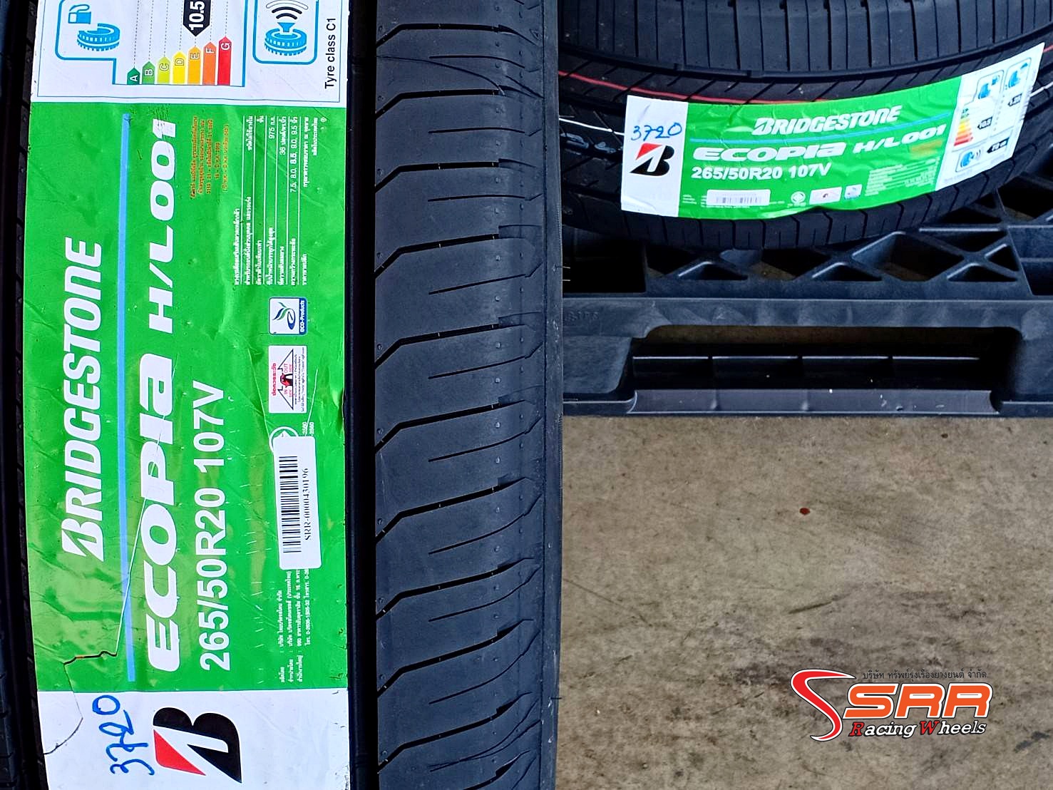 BRIDGESTONE ECOPIA H/L001 265/50R20 ยางใหม่ปี2021 ราคาพิเศษ
