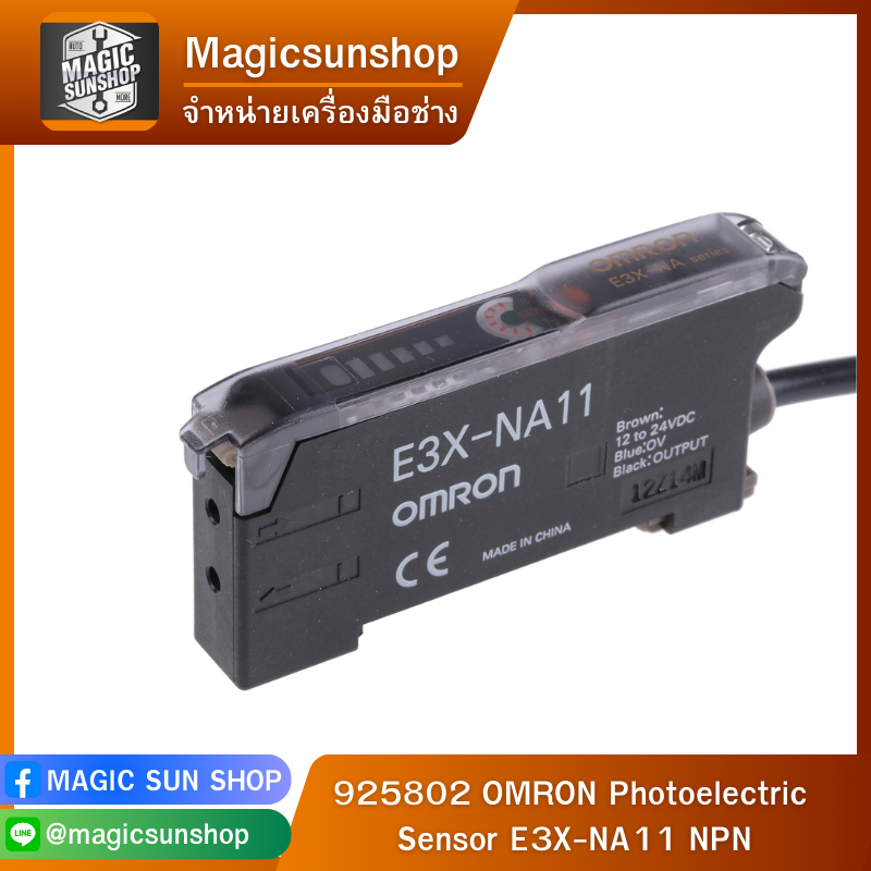 925802 OMRON Photoelectric Sensor E3X-NA11 NPN