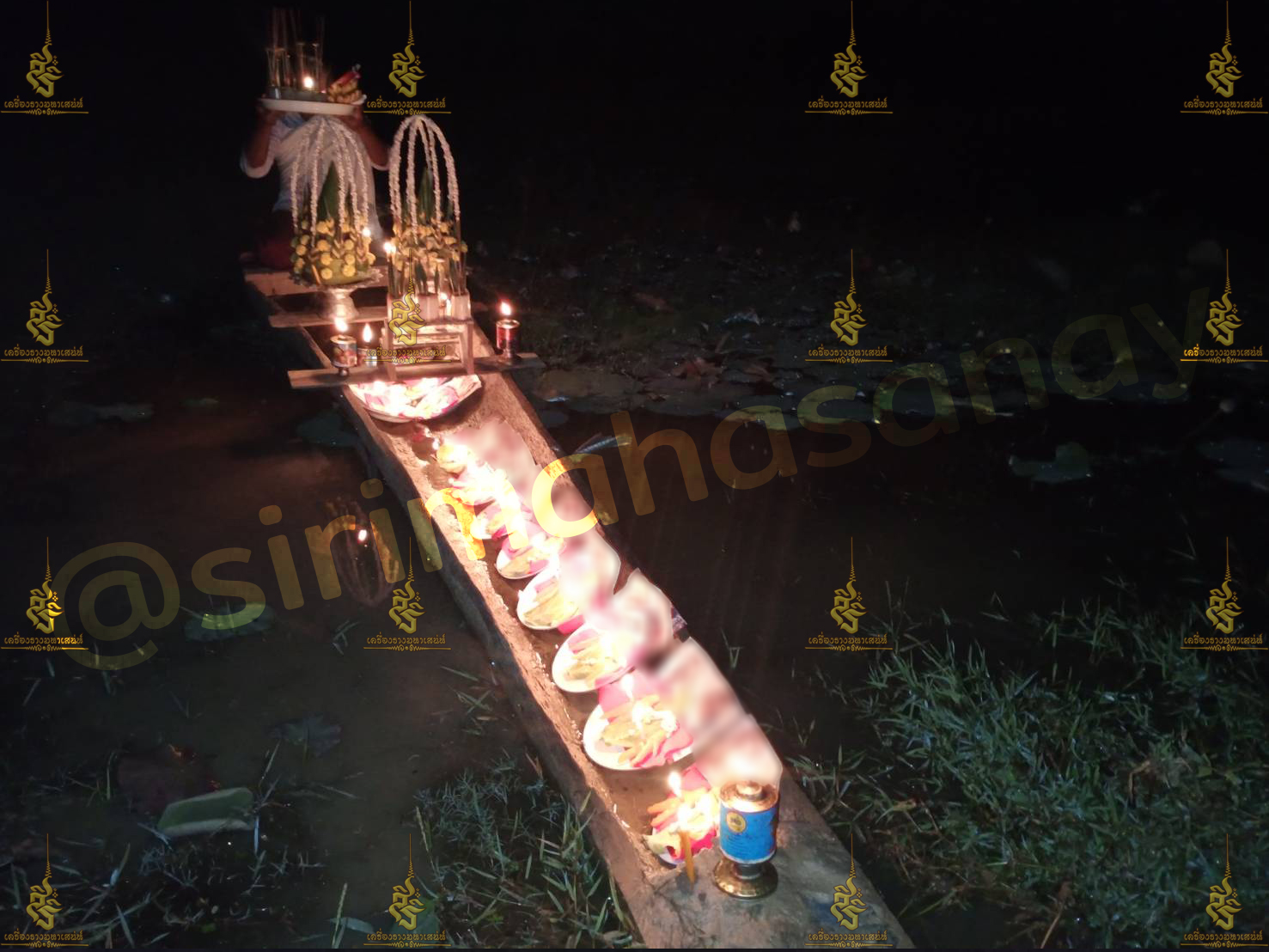 พิธีอาถรรพ์เปรี๊ยะสแน่ถม (ทำให้รัก) อาจารย์เขมร