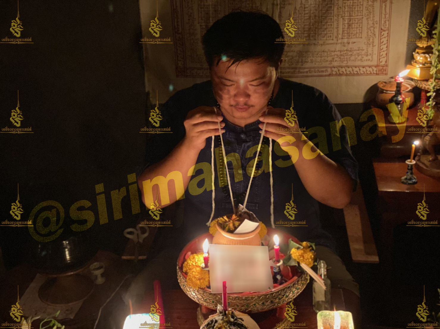 พิธีหอมดอกฮัก อาจารย์เสก สำนักสักยันต์ป๋ารมีเศรษฐีเรือนคำ