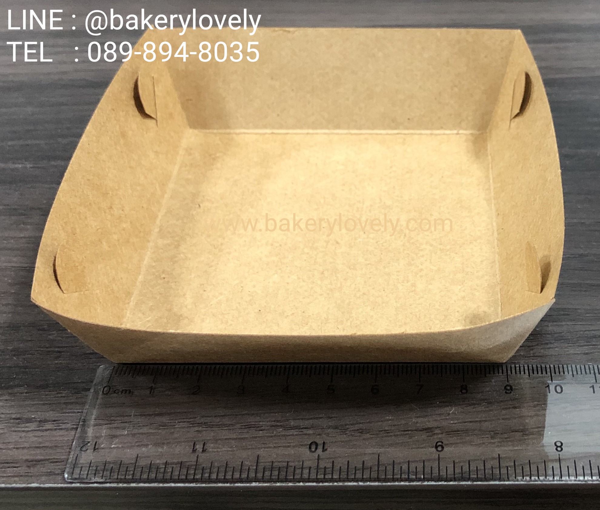 ถาดกระดาษ สีน้ำตาล 9x9x3 cm ขอบเรียบ ( ไม่เคลือบ )