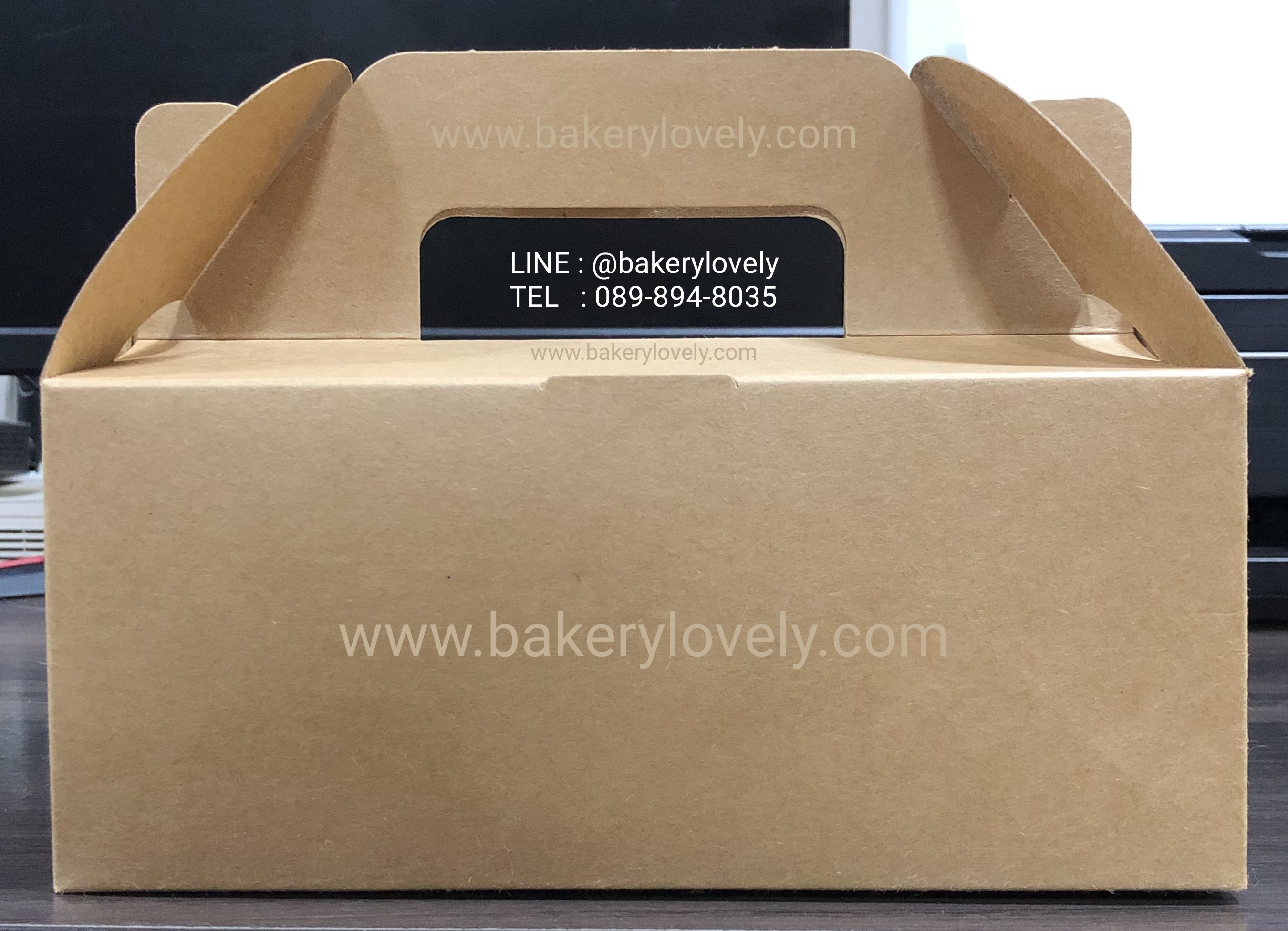 กล่องกระดาษใส่อาหาร