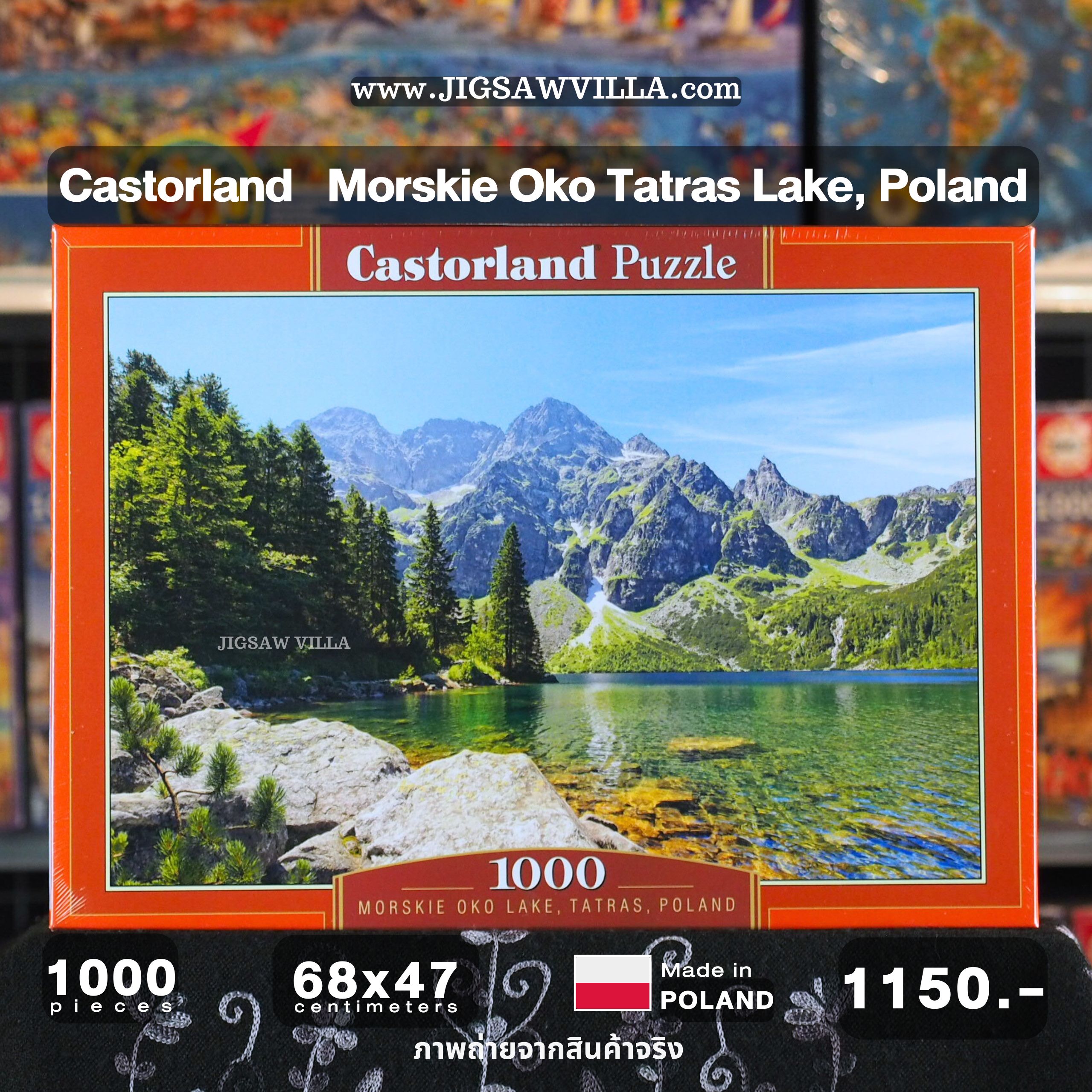Castorland - Morskie Oko Tatras Lake, Poland 1000 pcs.