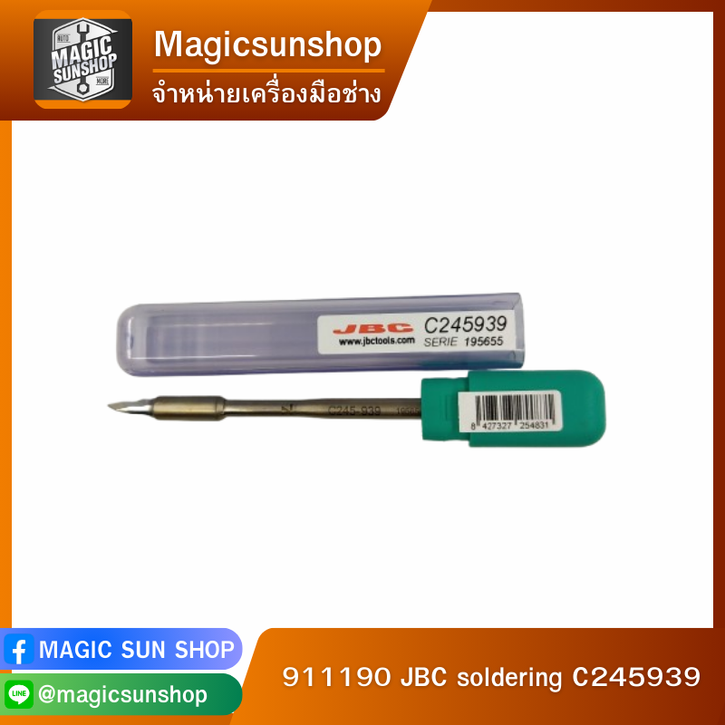 911190 JBC soldering C245939