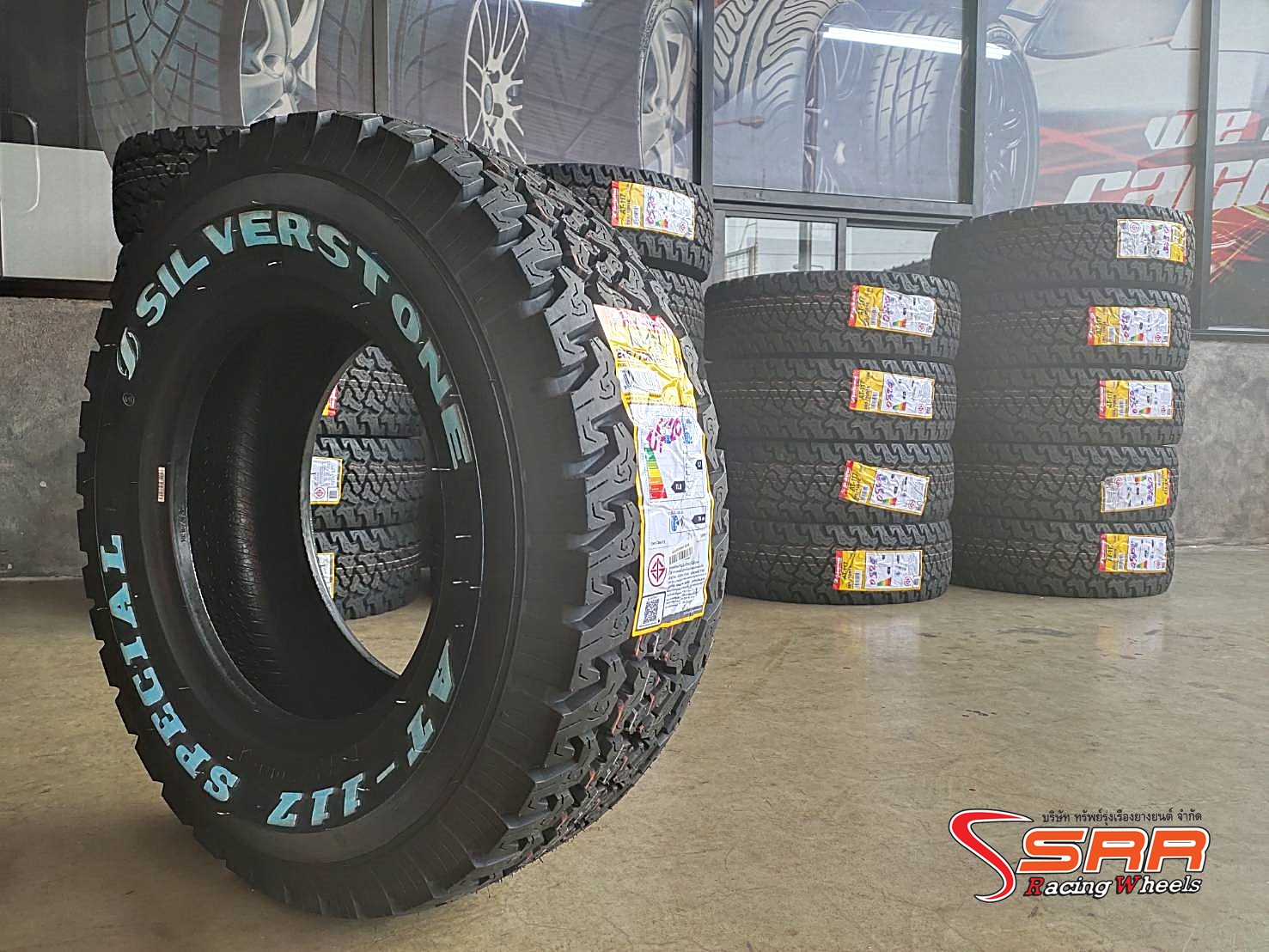 SILVERSTONE AT-117 265/70R16 ยางAll-Terrain ราคาพิเศษ