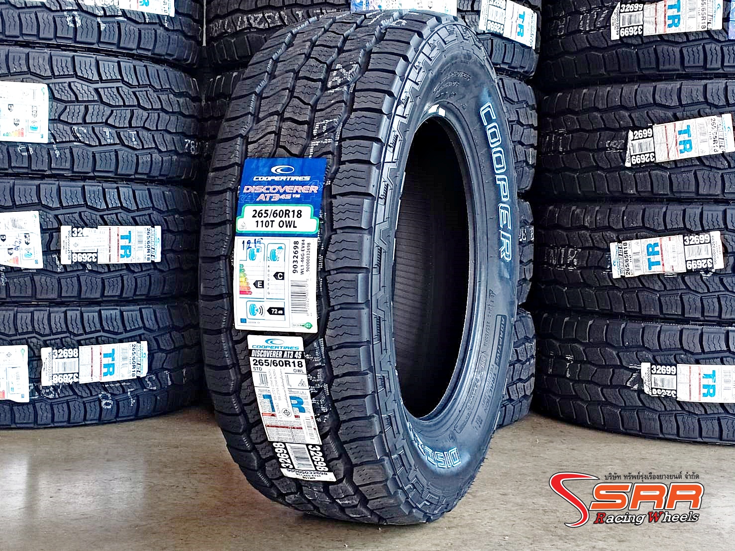 COOPERTIRES DISCOVERER AT3 4S 265/60R18 ยางอเมริกาออฟโรด U.S.A.