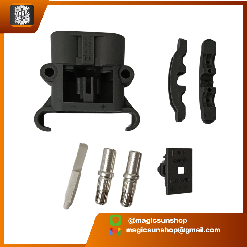 Forklift plug ปลั๊กรถยก REMAX 80A 150VDC Male/Female