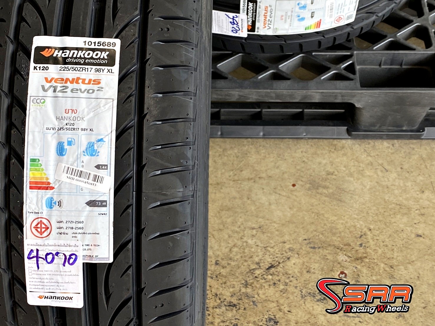 HANKOOK VENTUS V12 EVO2 225/50ZR17 ยางใหม่ ราคาพิเศษ ที่SRR