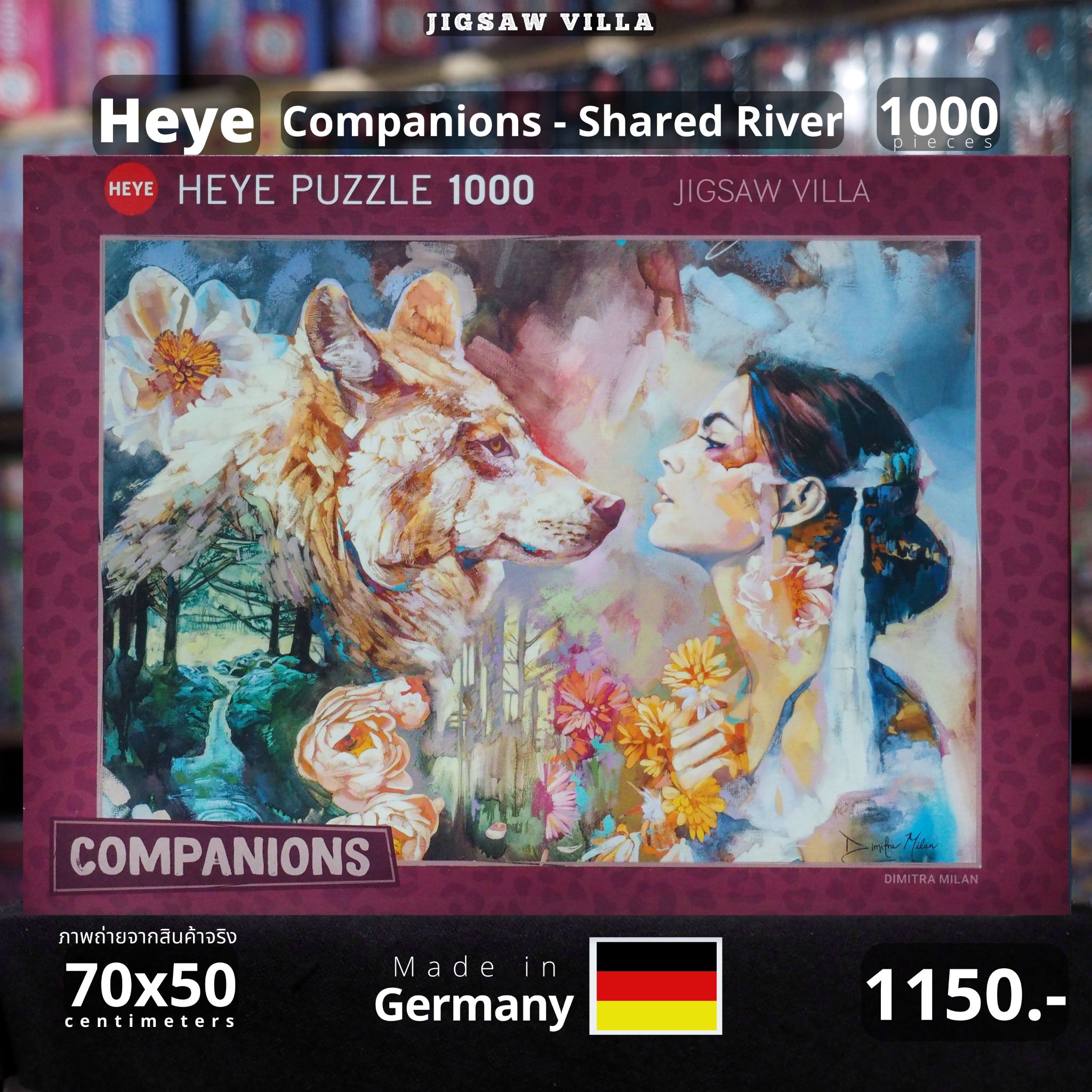 HEYE - Companions : Shared River by Dimitar Milan 1000 pcs.
