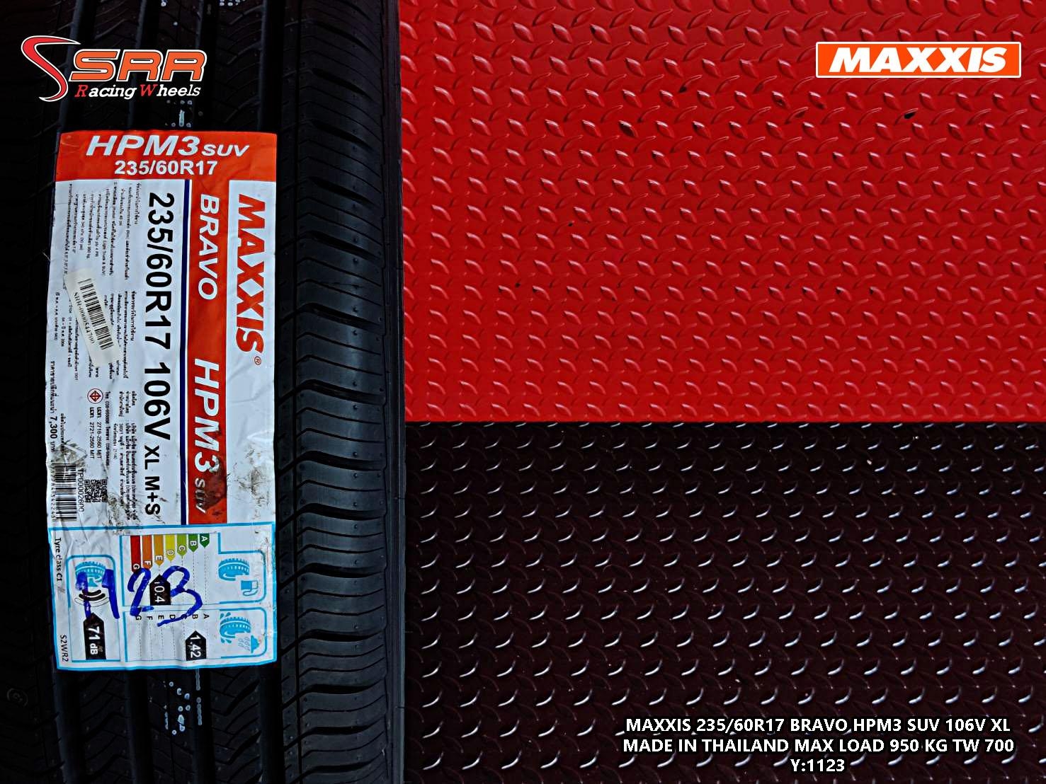MAXXIS BRAVO HPM3 SUV 235/60R17 ยางใหม่ปี23 ราคาพิเศษ