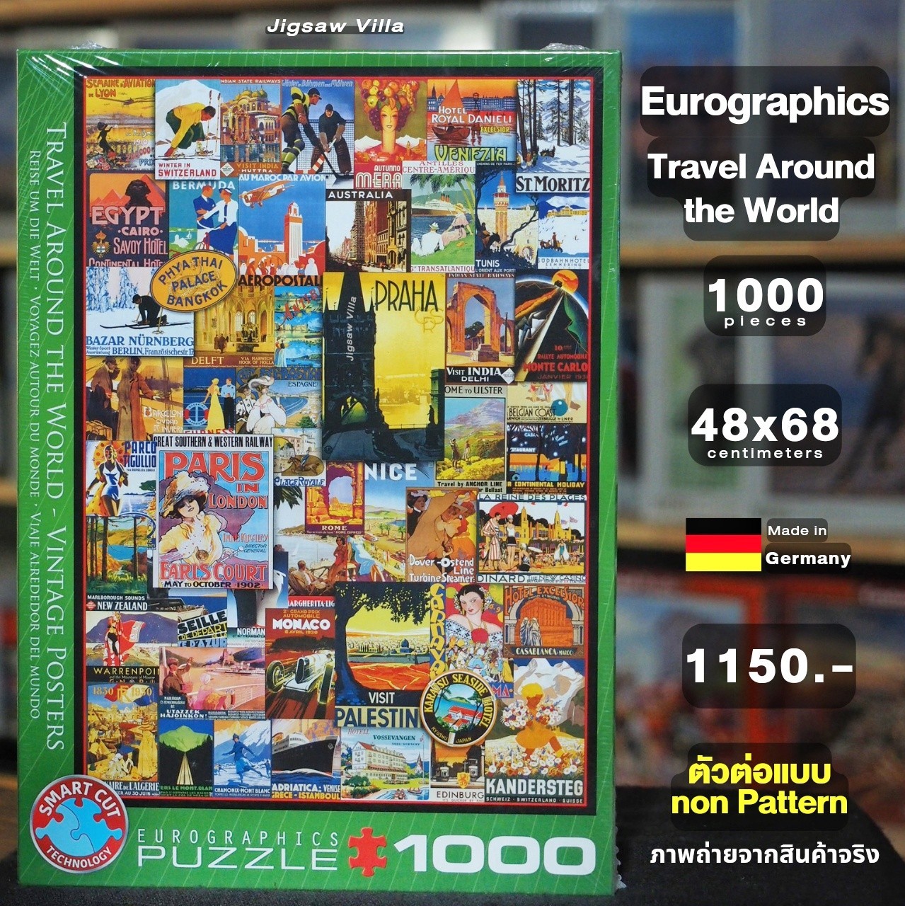 Eurographics - Vintage Posters : Travel Around The World (Non-Pattern) 1000 pcs.