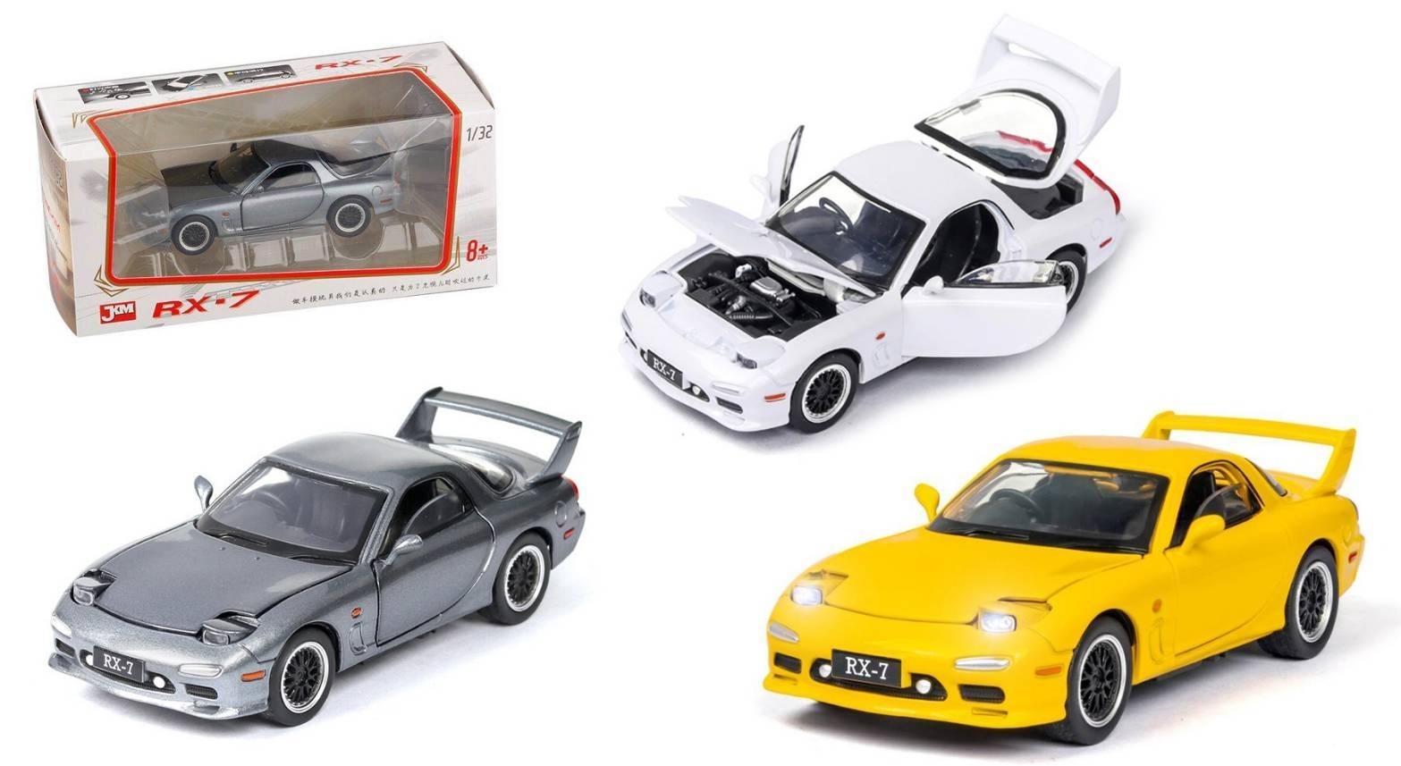 โมเดลรถเหล็ก Mazda Rx7 scale 1:32 มีเสียง มีไฟ (ปลีก-ส่ง)