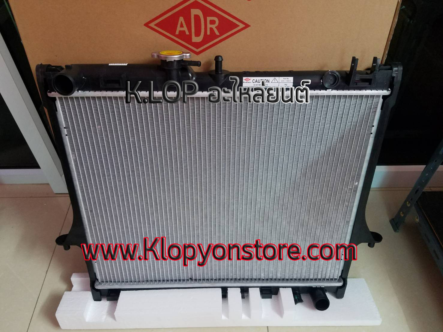 แผงหม้อน้ำ ADR ( ISUZU D-Max/Colorado/Mu-7 (2.5,3.0) M/Tหนา )*ราคารวมจัดส่ง