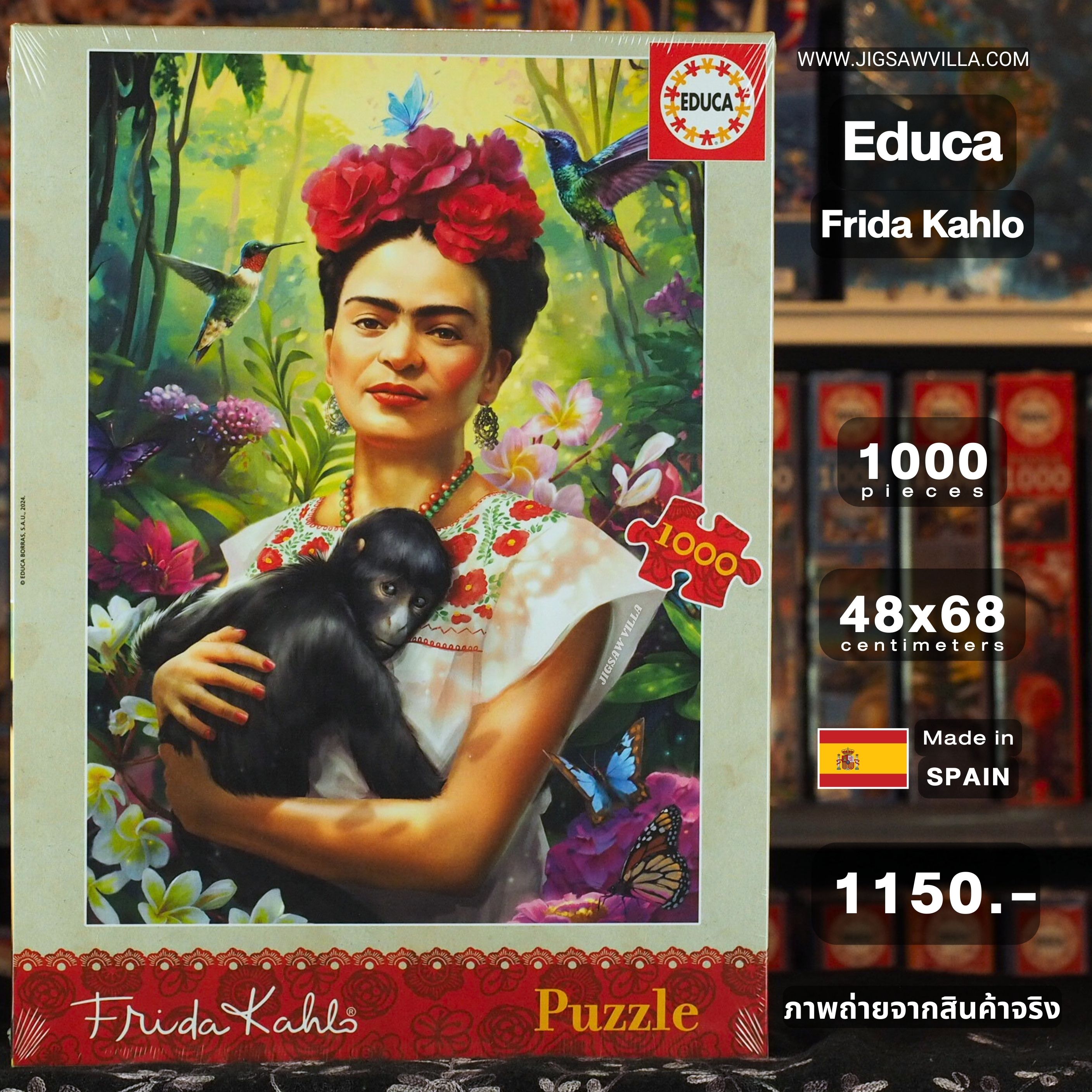 Educa - Garden of Life, Frida Kahlo 1000 pcs.
