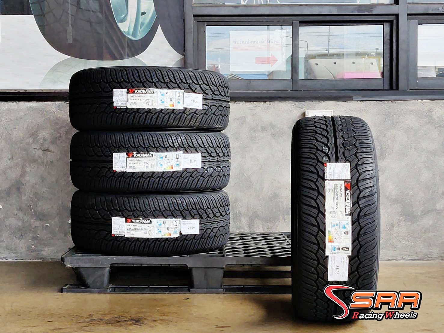 YOKOHAMA PARADA Spec-X 255/45R20 ยางใหม่ปี2021 ราคาพิเศษ
