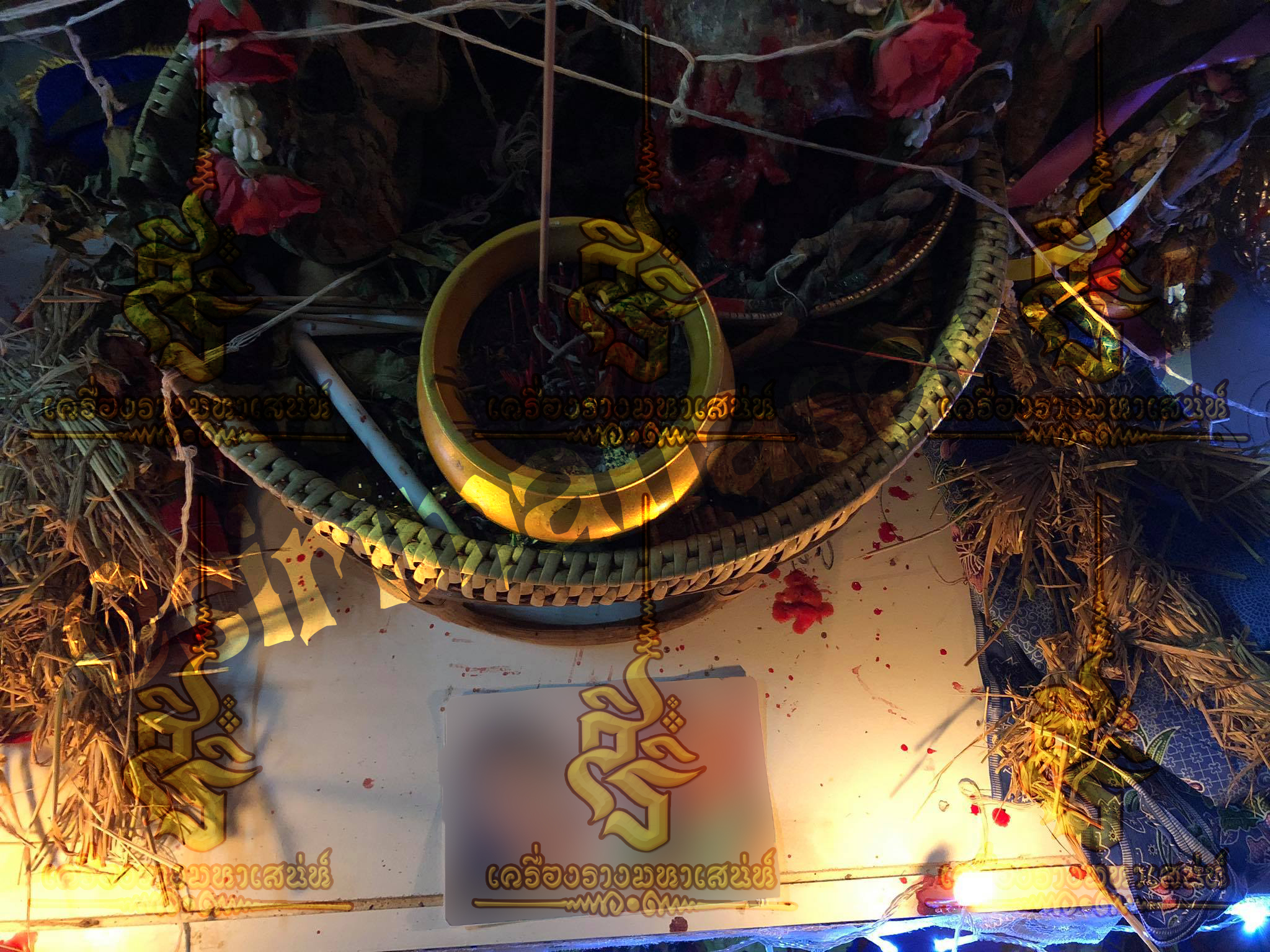 พิธีโลงฝังรัก อาจารย์ถม สายพราย