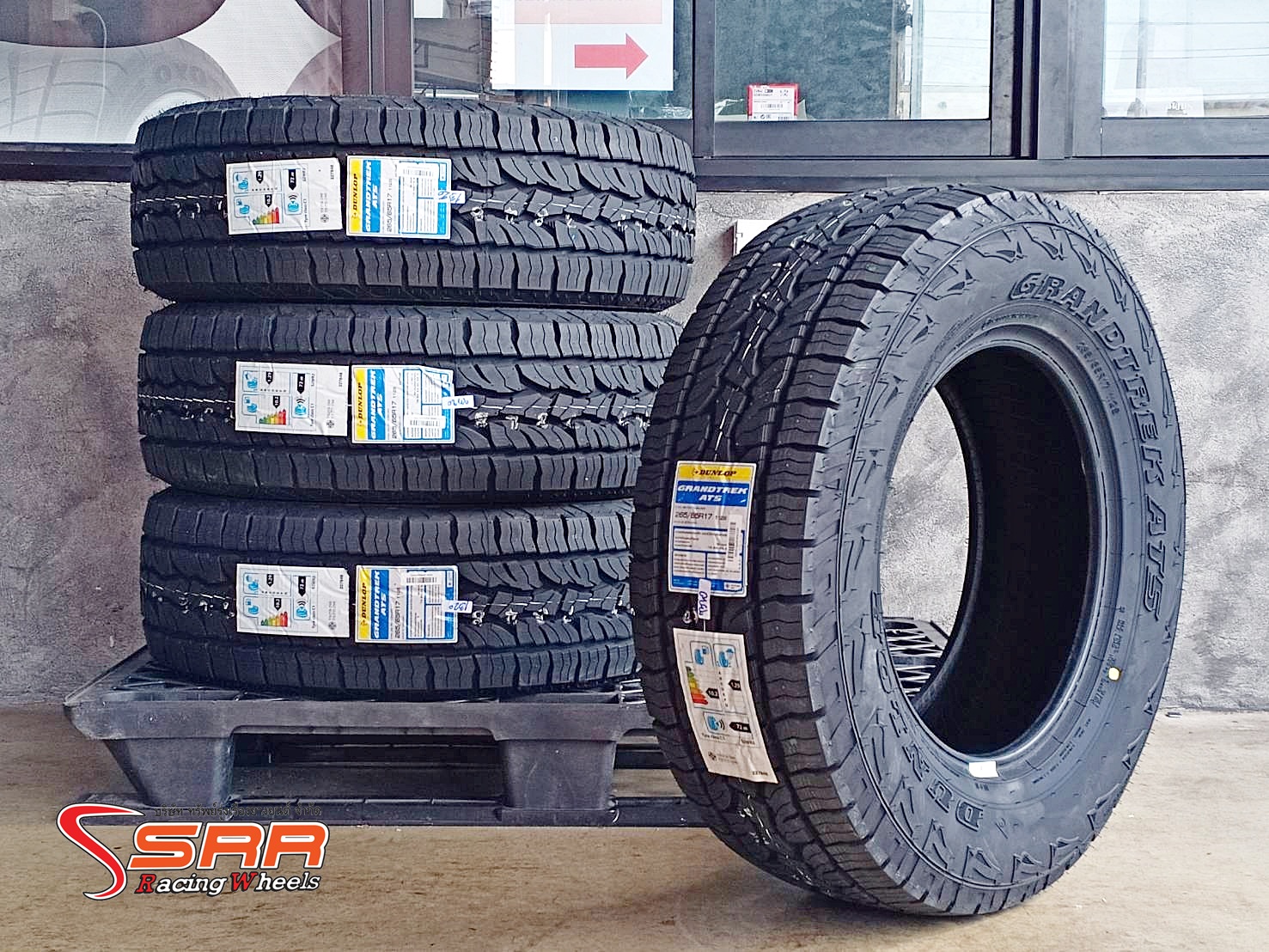 DUNLOP GRANDTREK AT5 265/65R17 ยางใหม่ปี20 ราคาพิเศษ