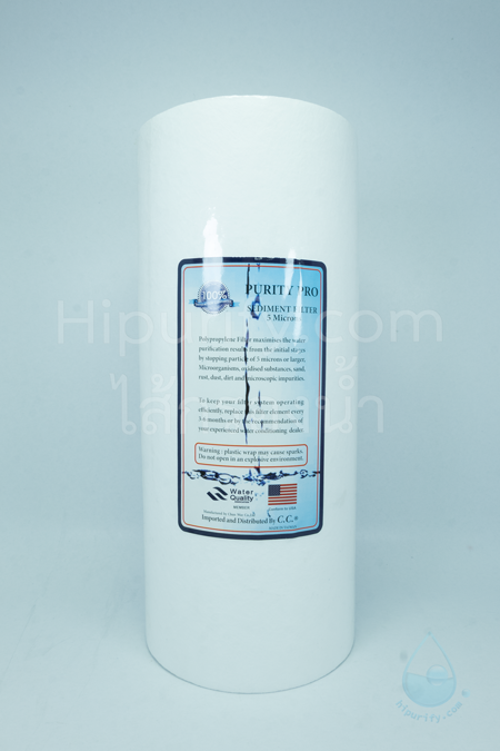 ไส้กรองใยโพลี พีพี PP Big Blue ขนาด 10"x4.5" ชิ้น/ลัง