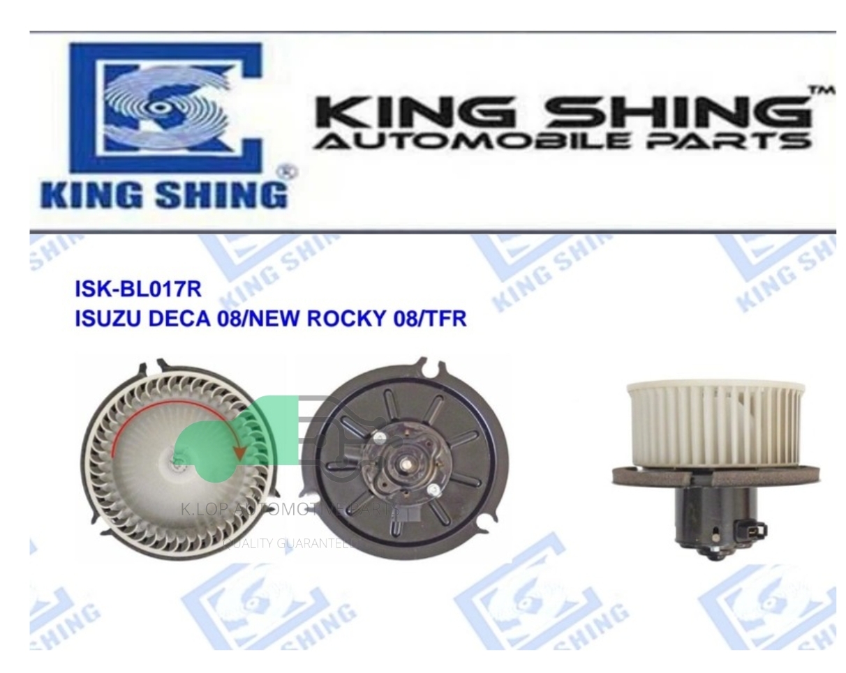โบลเวอร์แอร์ ISUZU DECA 08/NEW ROCKY 08/TFR***ยี่ห้อ King Shing ประกัน 1 ปี
