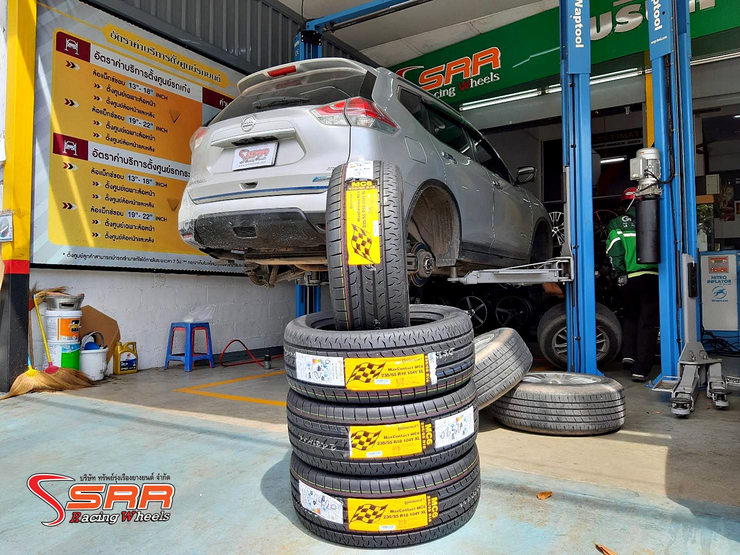 Continental MaxContact MC6 235/55R18 ปี20 ราคาพิเศษ