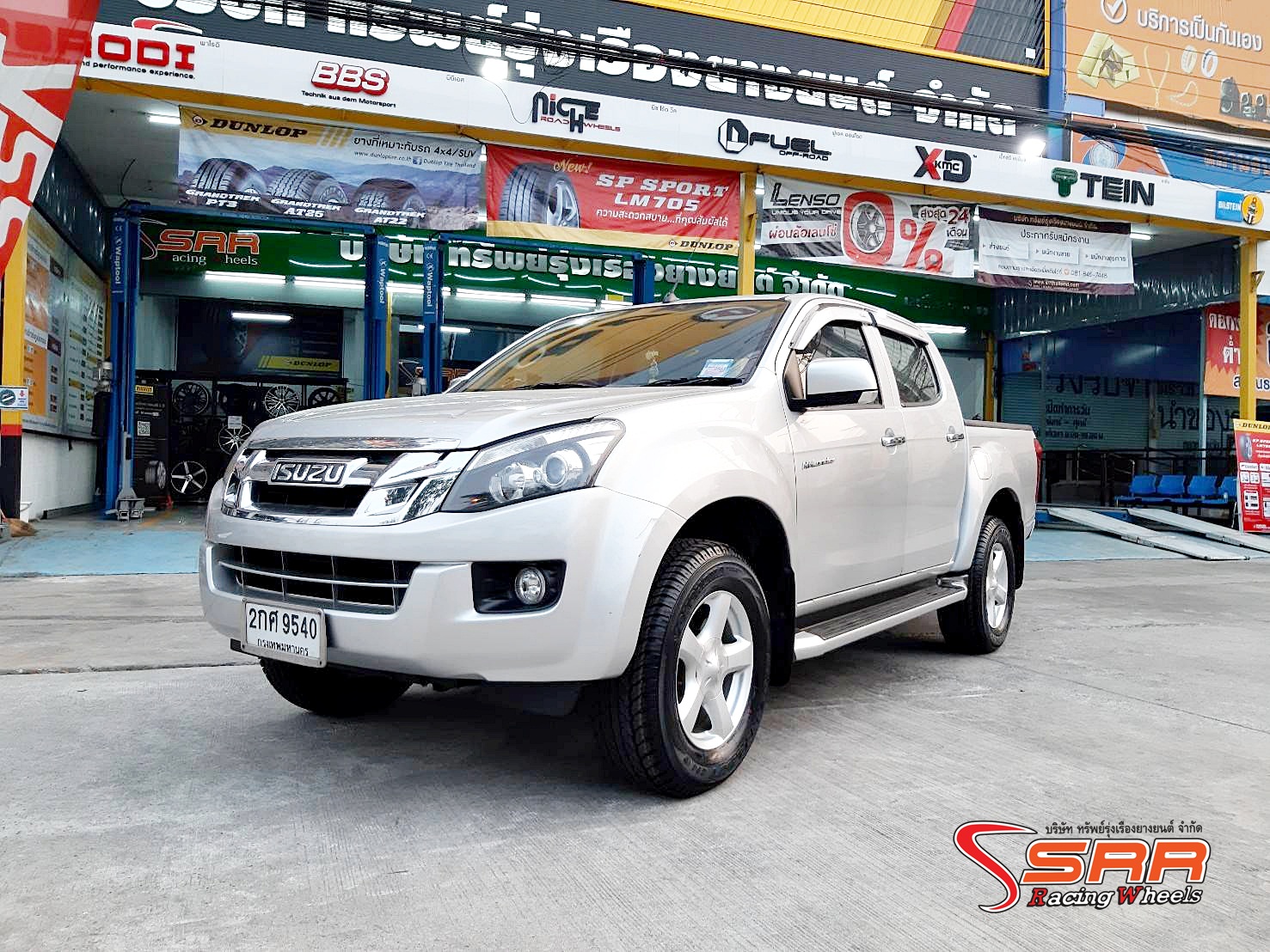 YOKOHAMA GEOLANDAR A/T G94 265/65R17 ยางปี19 ราคาพิเศษ