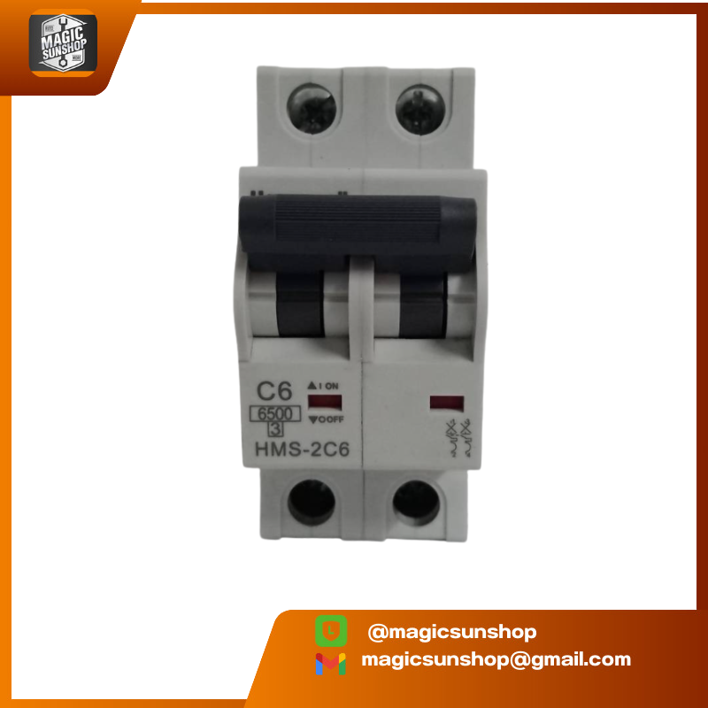 เบรคเกอร์ Breaker HONEYWELL HMS-2C6