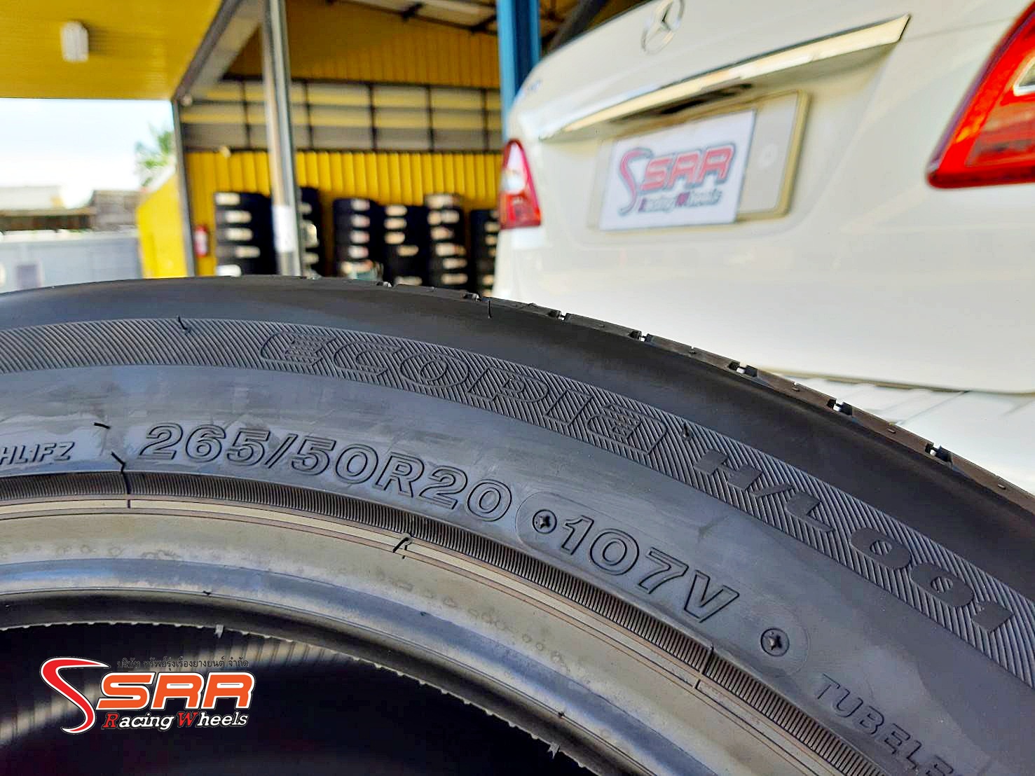 BRIDGESTONE ECOPIA H/L001 265/50R20 ยางใหม่ปี2021 ราคาพิเศษ