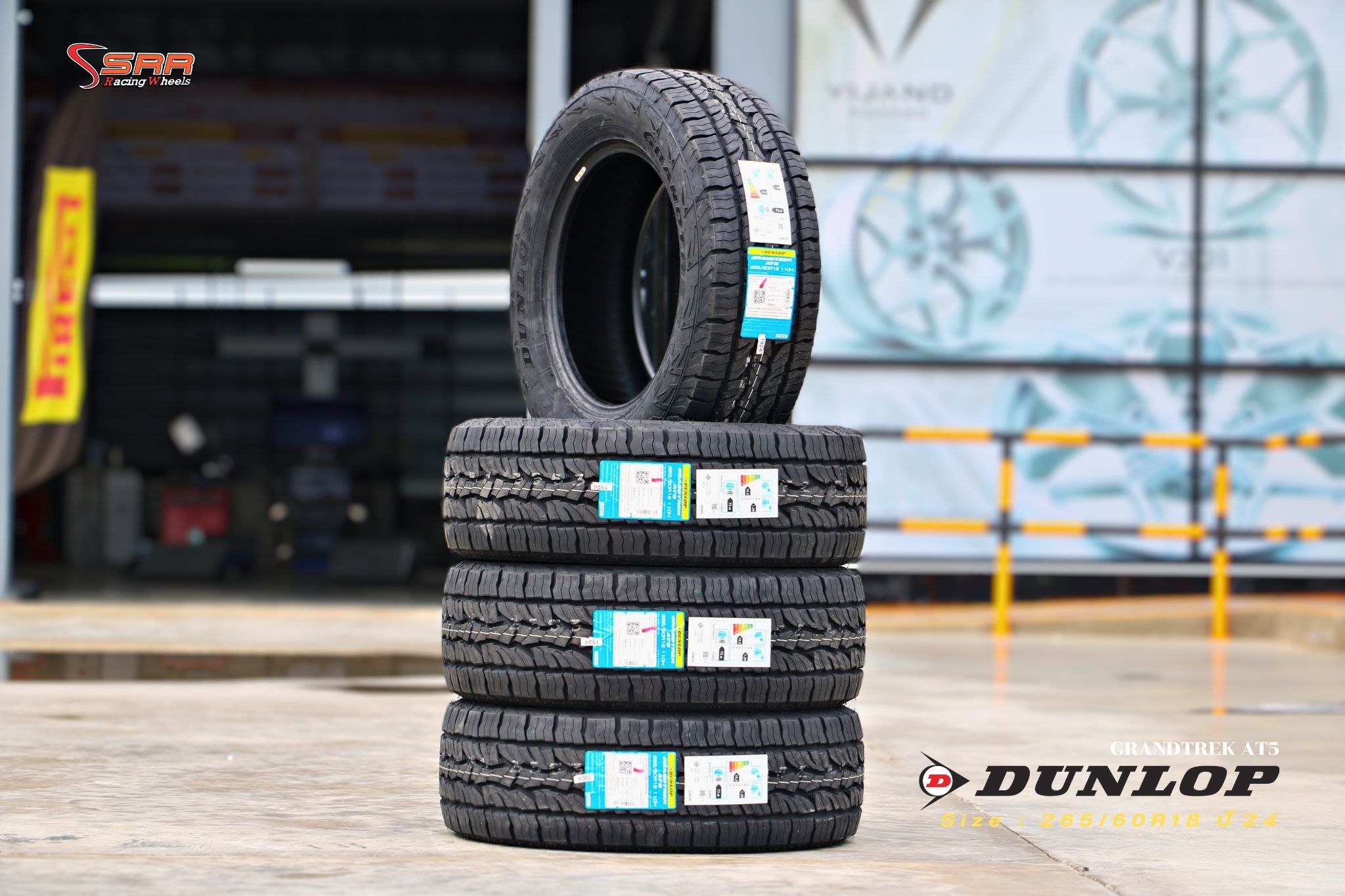 DUNLOP GRANDTREK AT5 265/60R18 ยางใหม่ปี24 ราคาพิเศษ