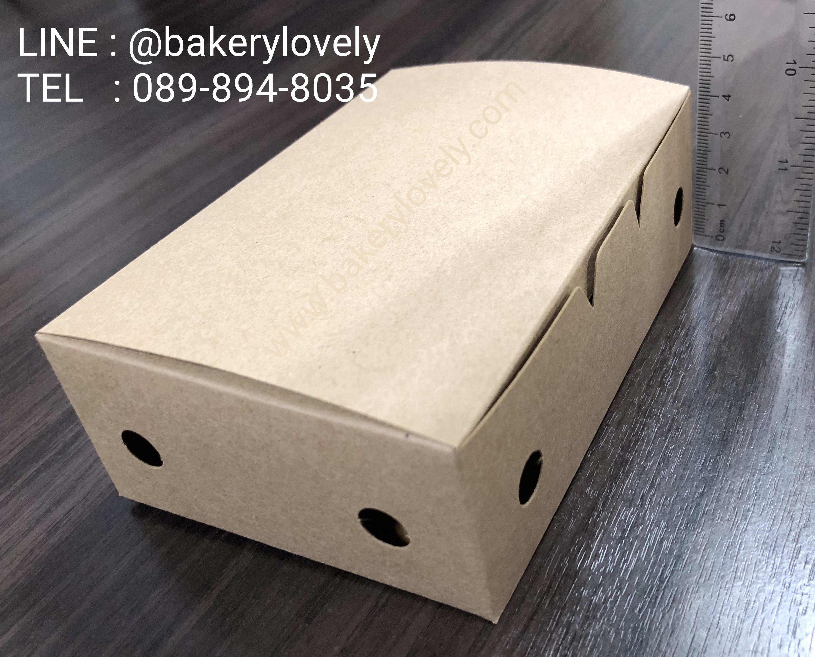 กล่องกระดาษ สีน้ำตาล 9x13x4.5 cm ( ไม่เคลือบ ) มีรู