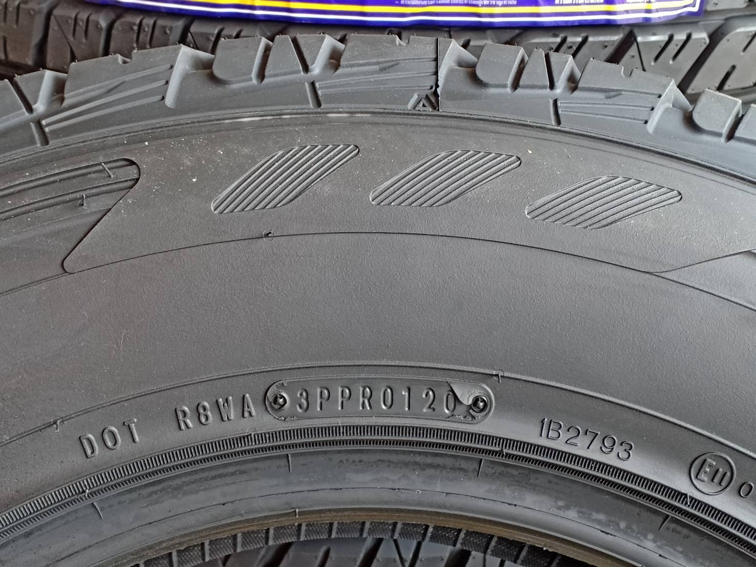 DUNLOP GRANDTREK AT3 225/70R16 ยางเข้าใหม่ ปี2020 ราคาพิเศษ