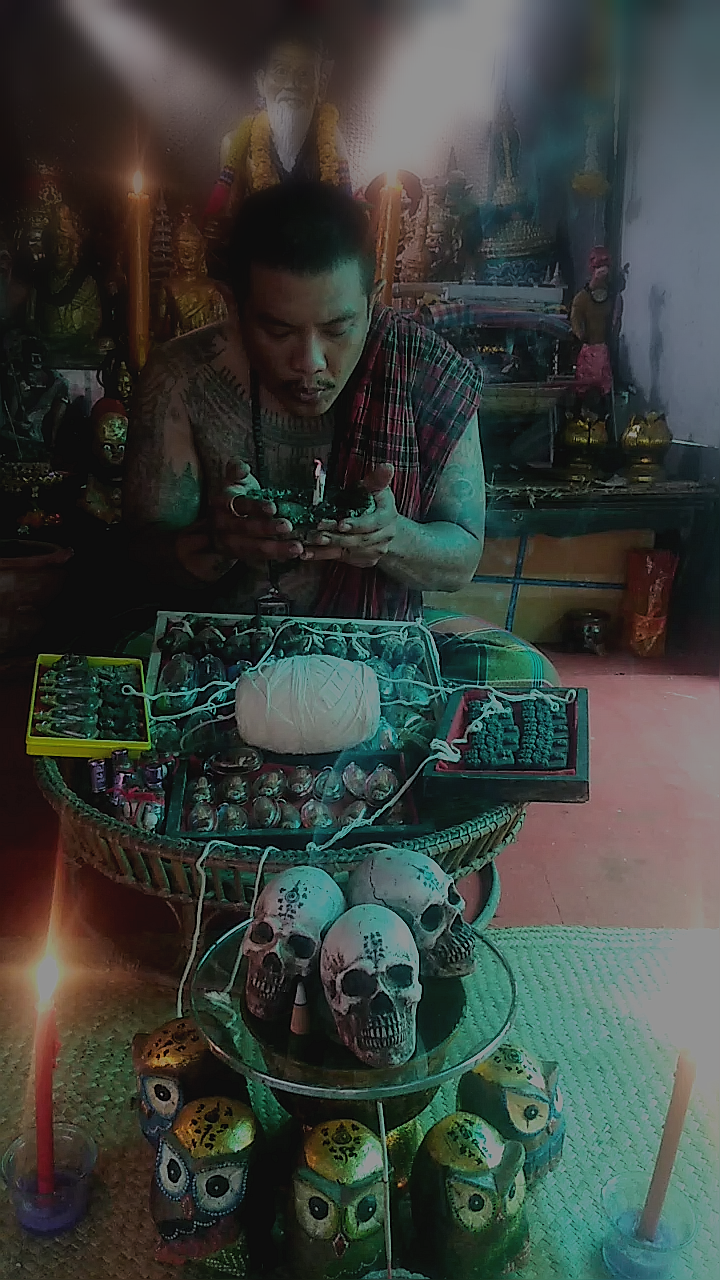 รวมเครื่องราง อาจารย์ถม สายพราย