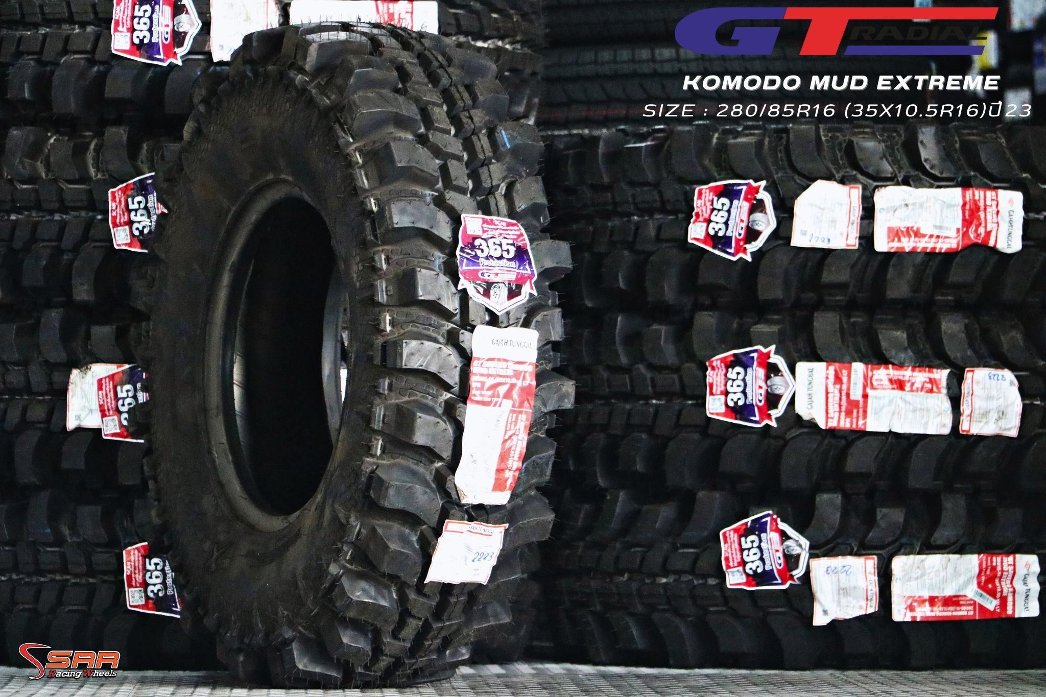GTRADIAL SAVERO KOMODO MUD EXTREME 35X10.5R16 ยางมัด ราคาพิเศษ