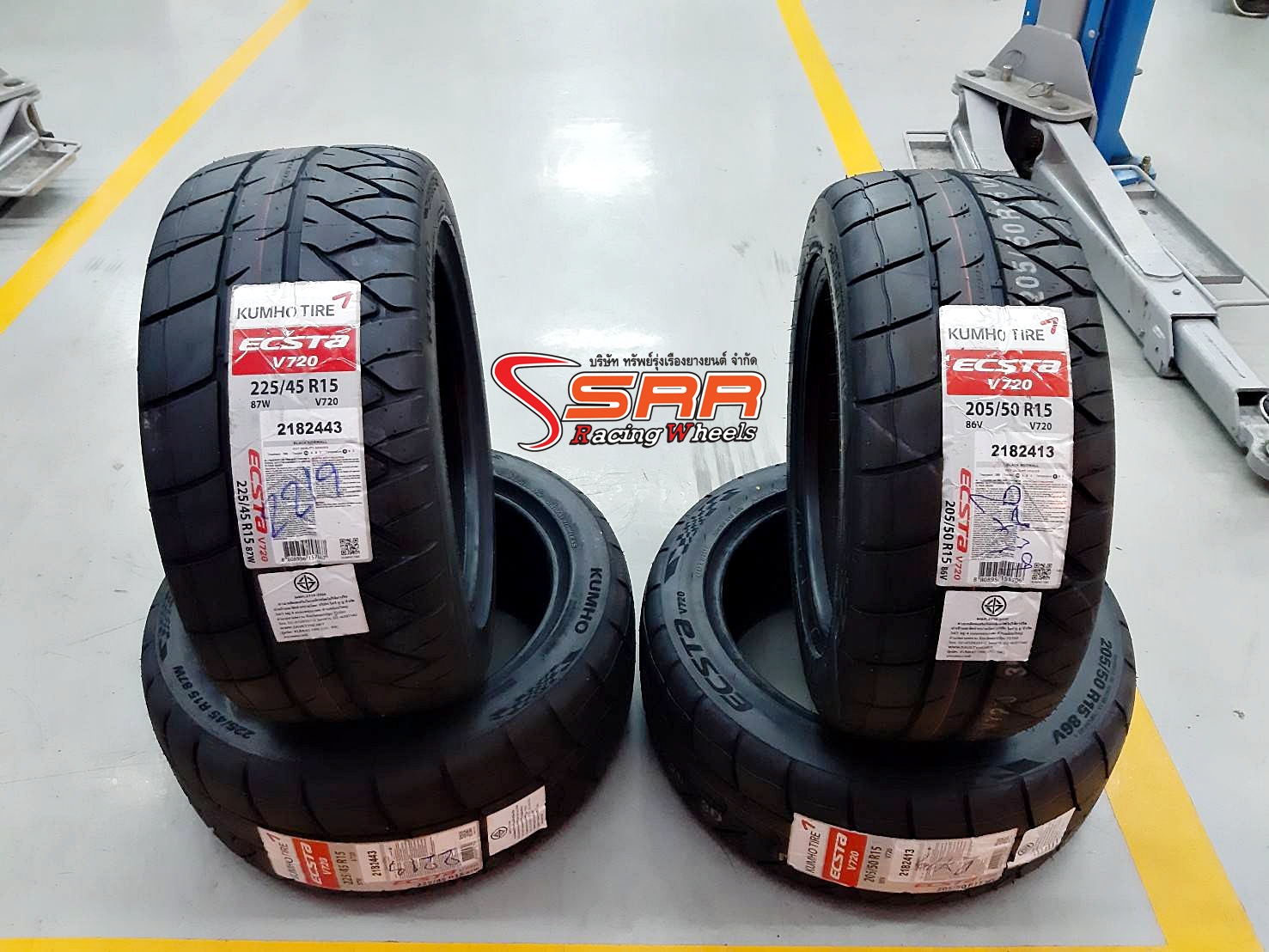 KUMHO ECSTA V720 205/50R15 ยางเกาหลี Semi Soft ราคาพิเศษ