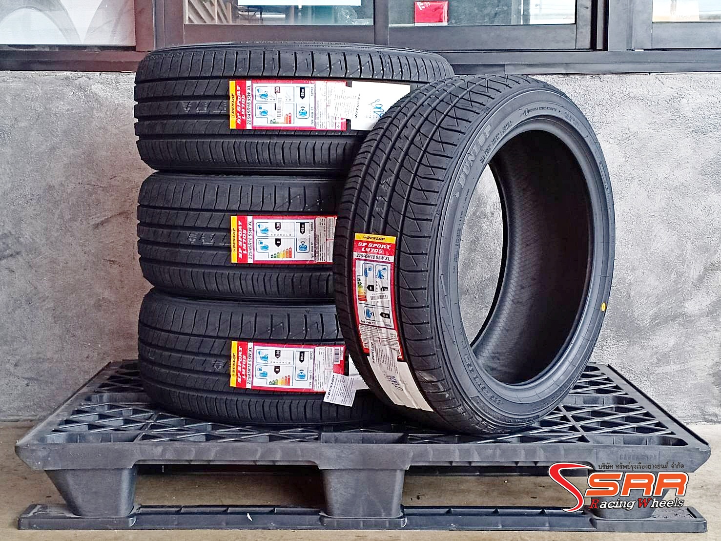 DUNLOP LM705 225/45R18 ยางญี่ปุ่นปี20 ราคาพิเศษ