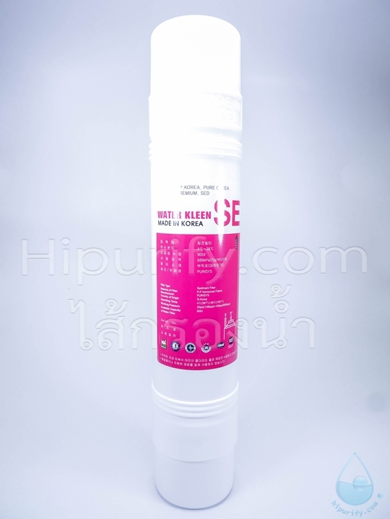 ไส้กรอง Sediment (PP) 11 นิ้ว ยี่ห้อ Water Kleen (I Type) ชิ้น/ลัง