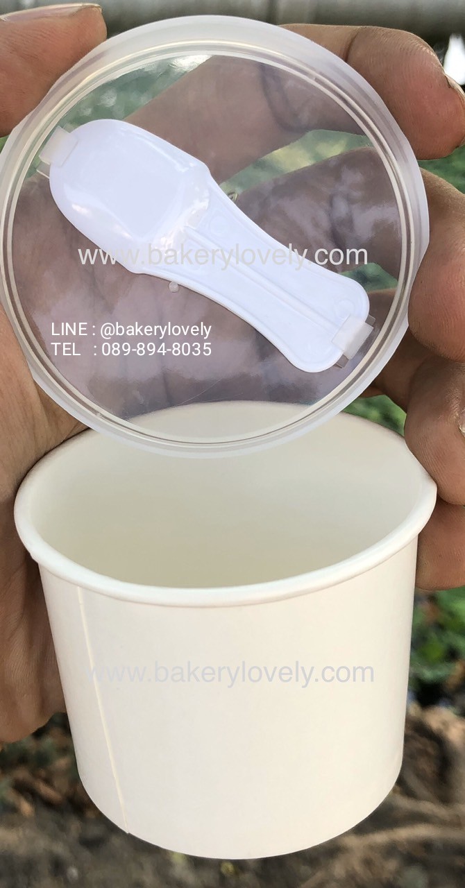 ถ้วยกระดาษ 4 ออนซ์ สีขาว + ฝาใส ติดแท่งตักไอศกรีม
